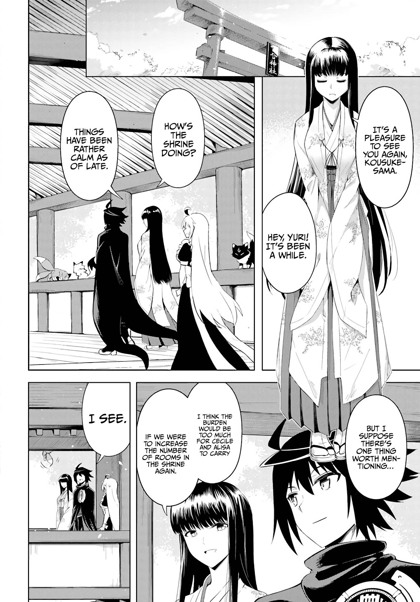 Page 29 of Chapter 42