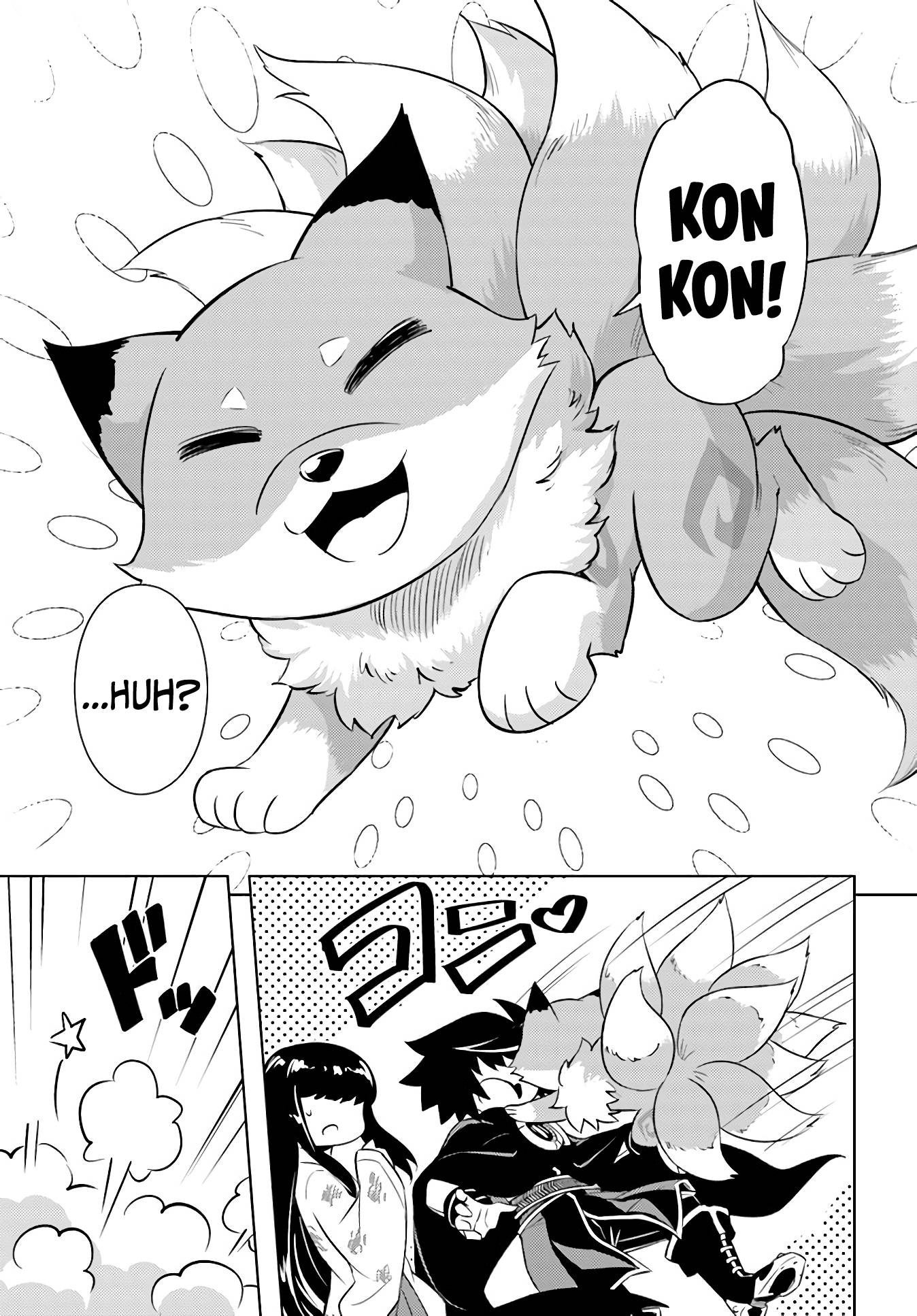 Page 32 of Chapter 42