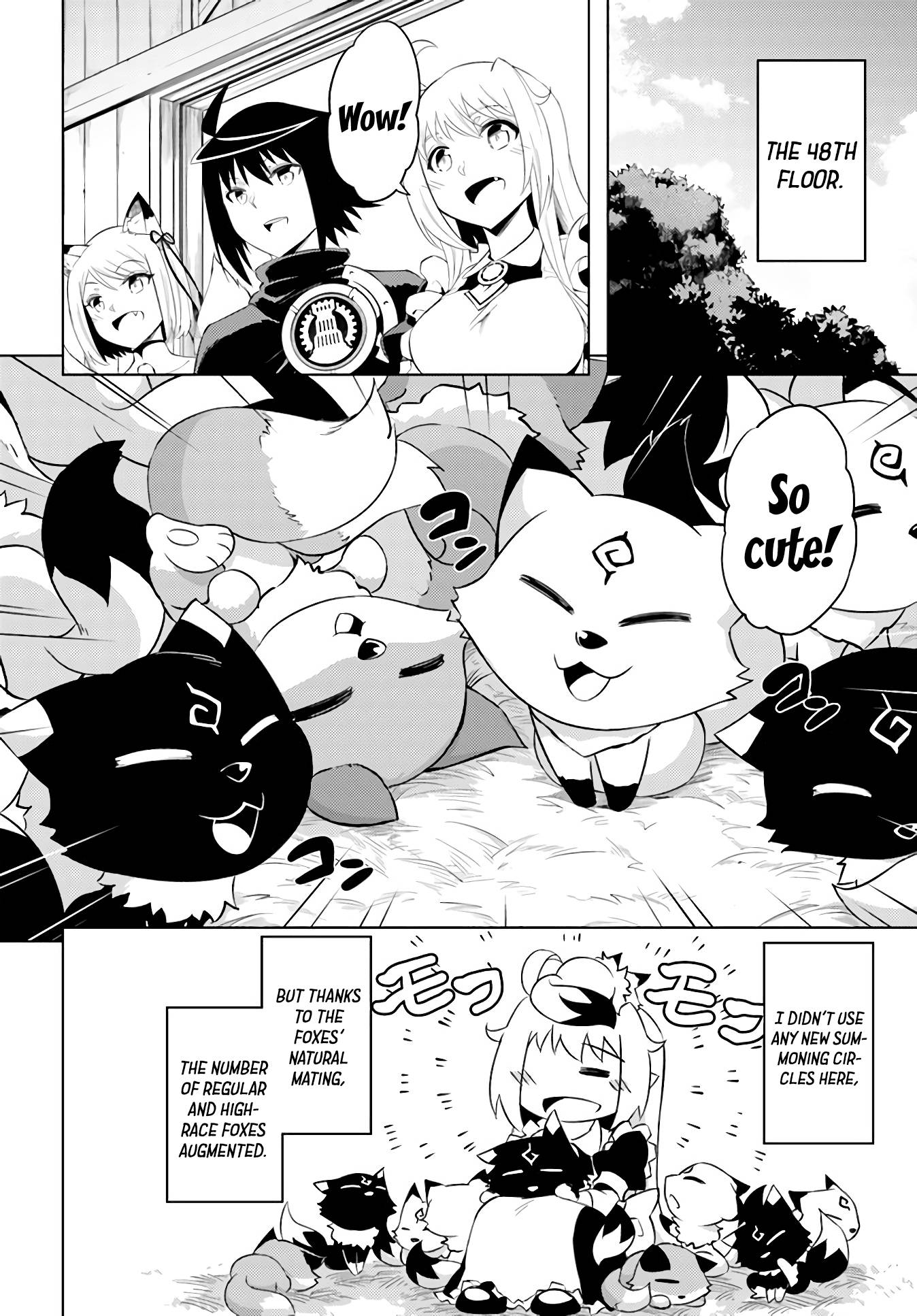 Page 37 of Chapter 42