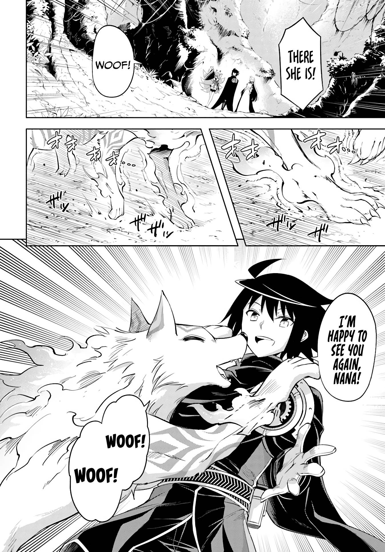 Page 41 of Chapter 42