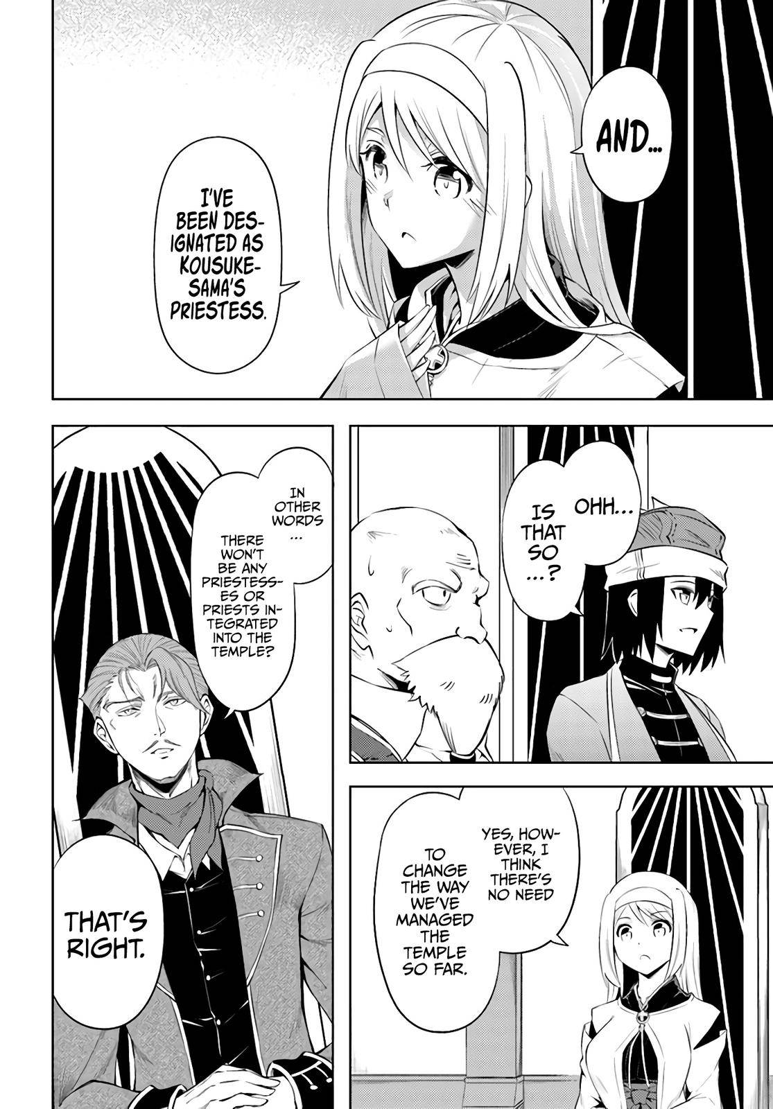 Page 7 of Chapter 43