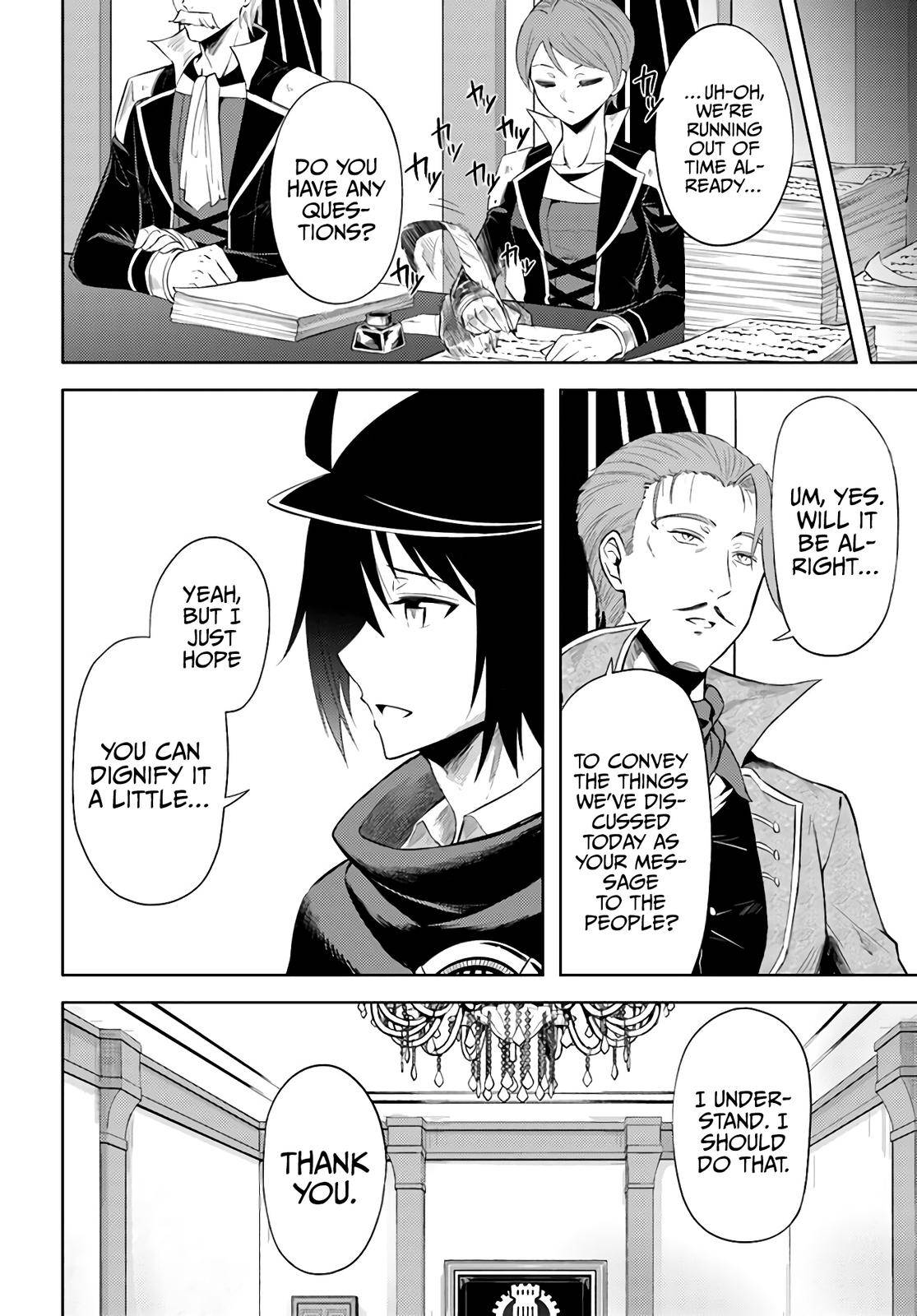Page 13 of Chapter 43
