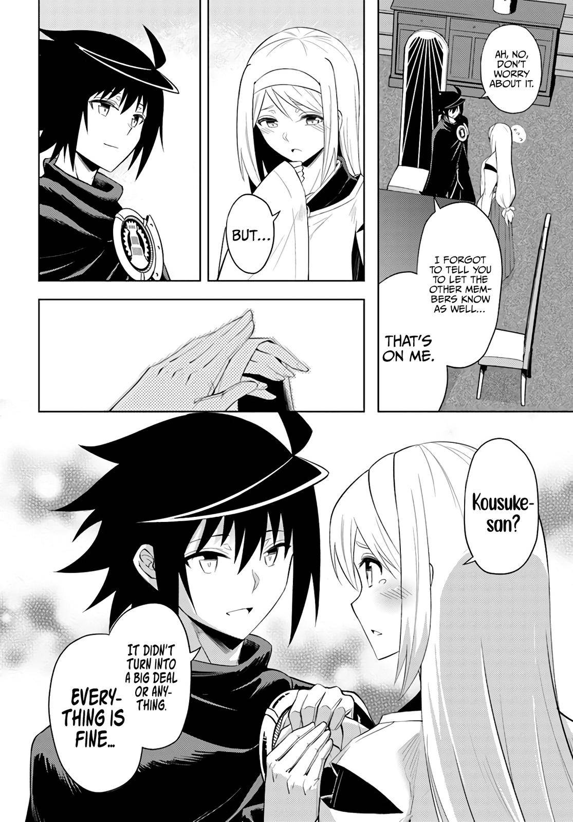 Page 15 of Chapter 43