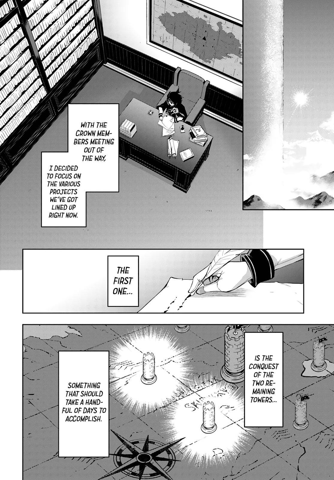 Page 17 of Chapter 43
