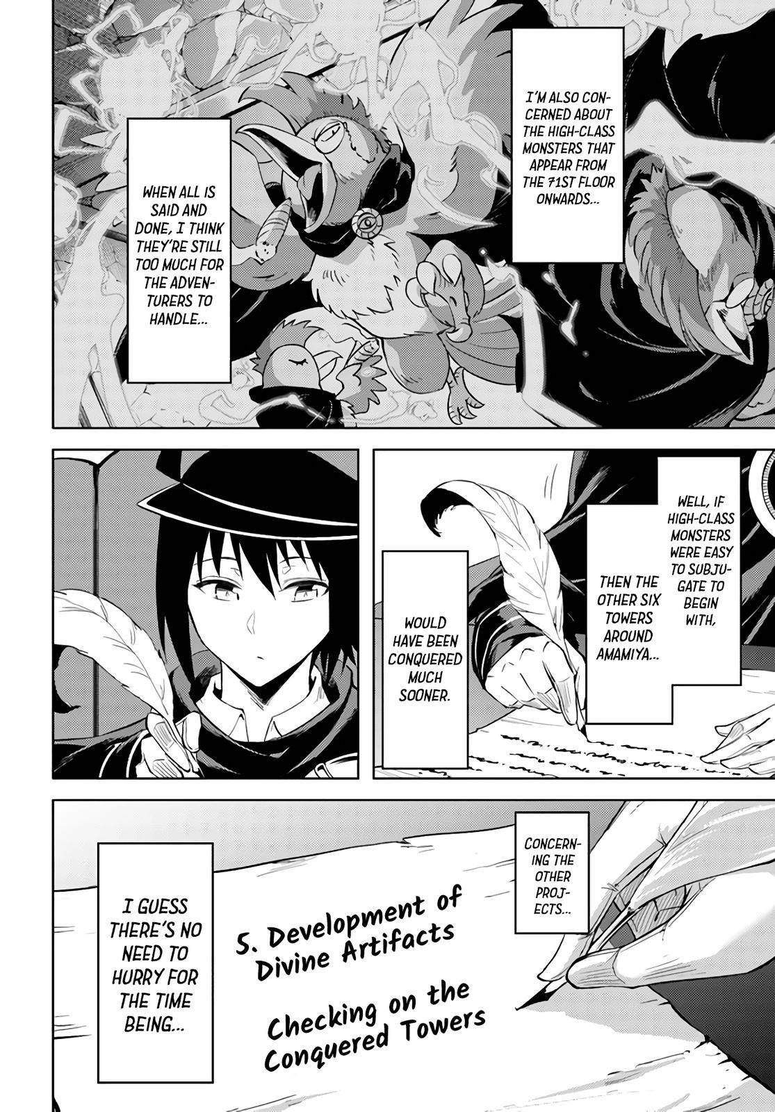 Page 19 of Chapter 43