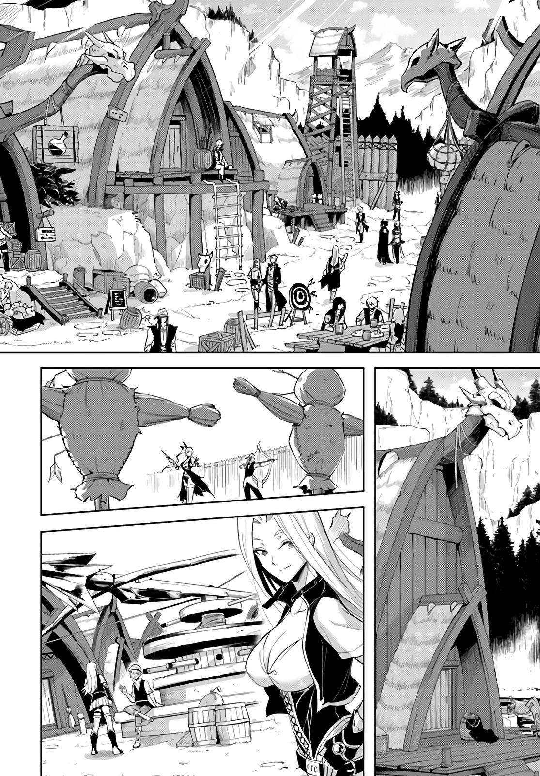 Page 21 of Chapter 43