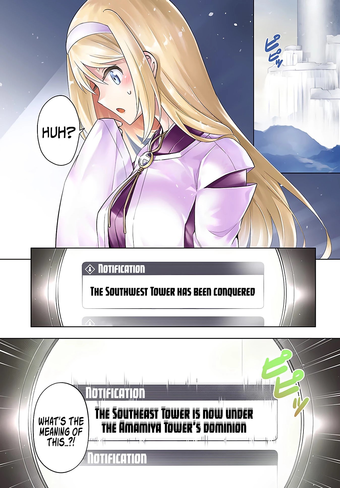 Page 2 of Chapter 44