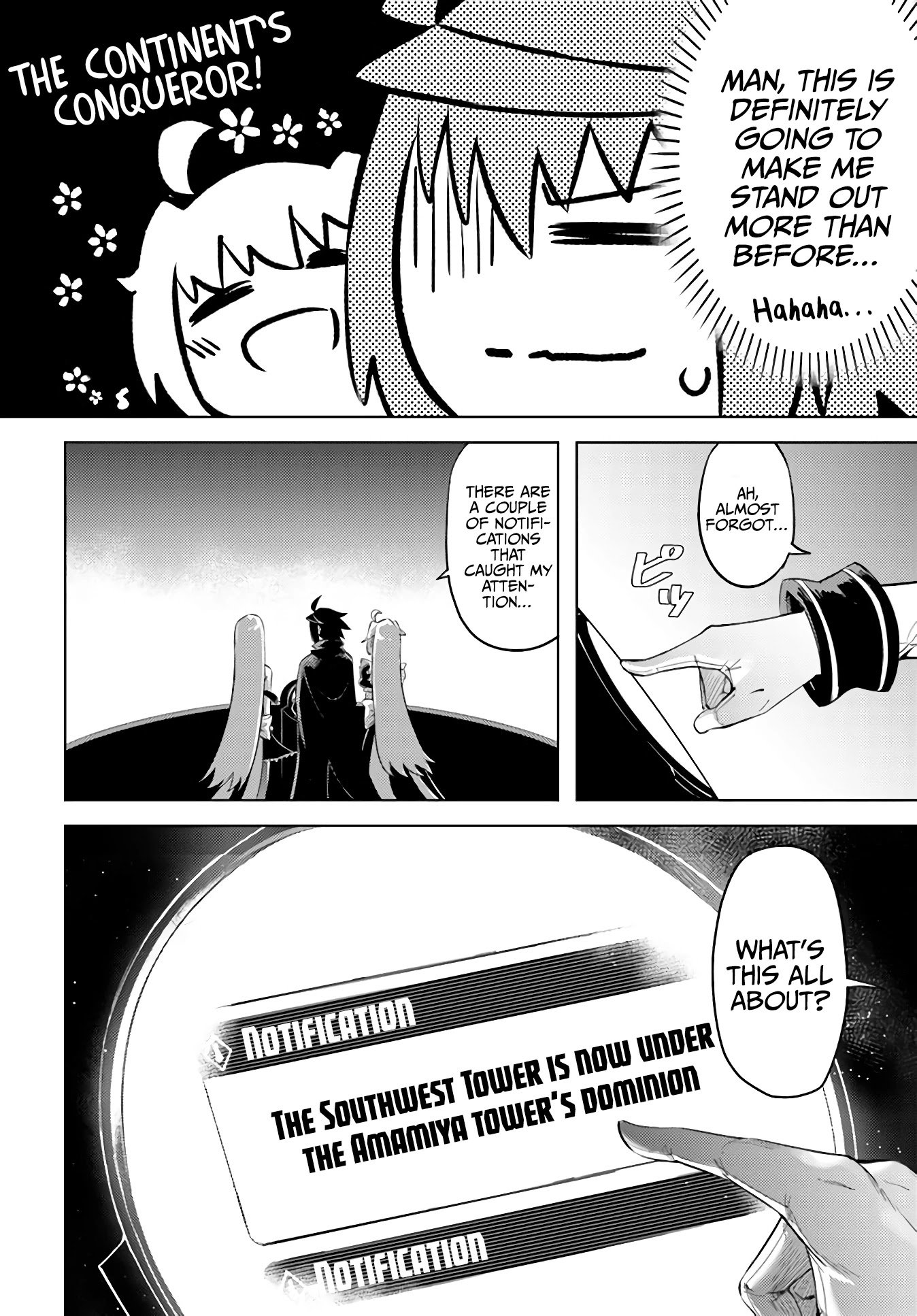 Page 5 of Chapter 44