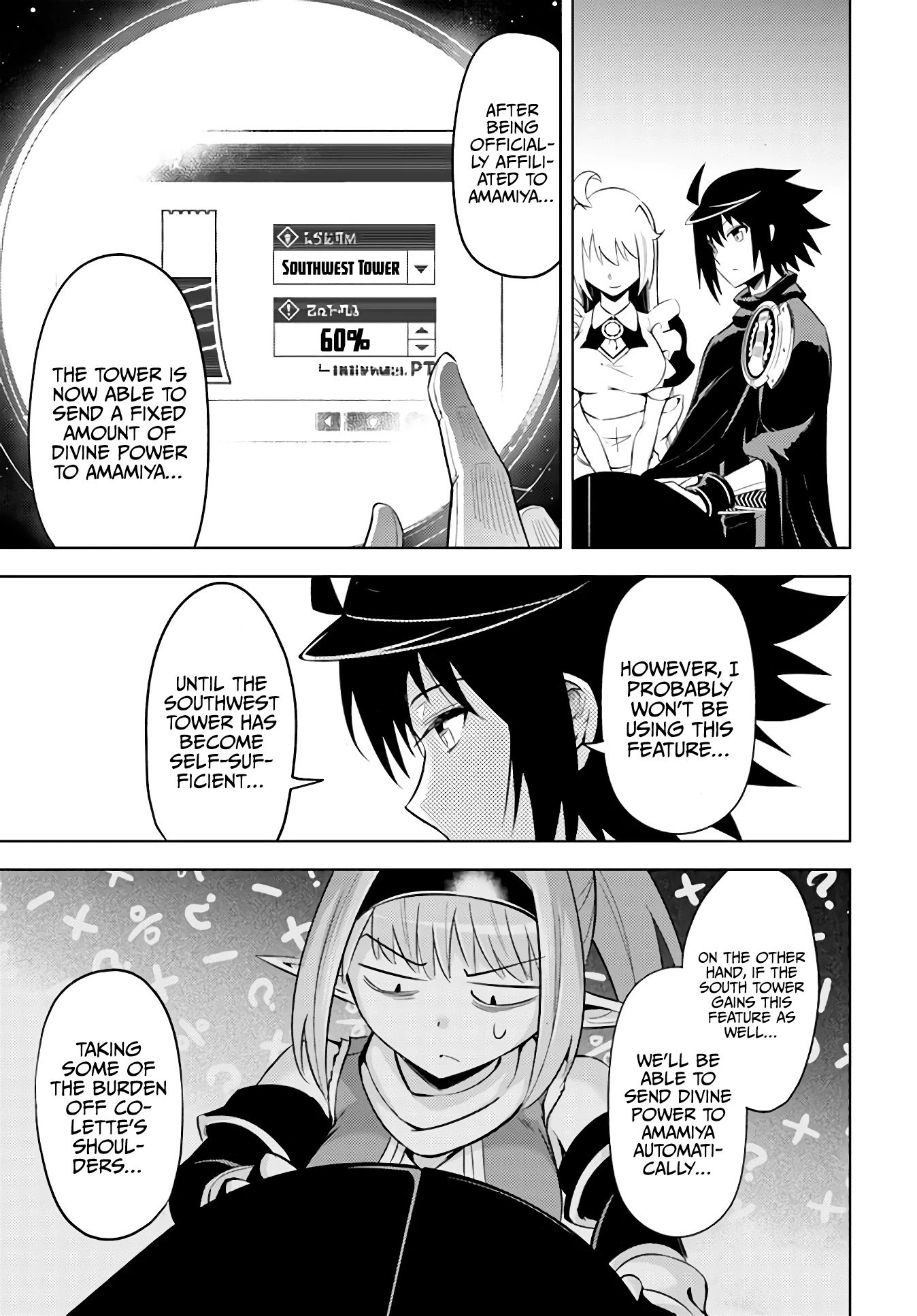 Page 6 of Chapter 44