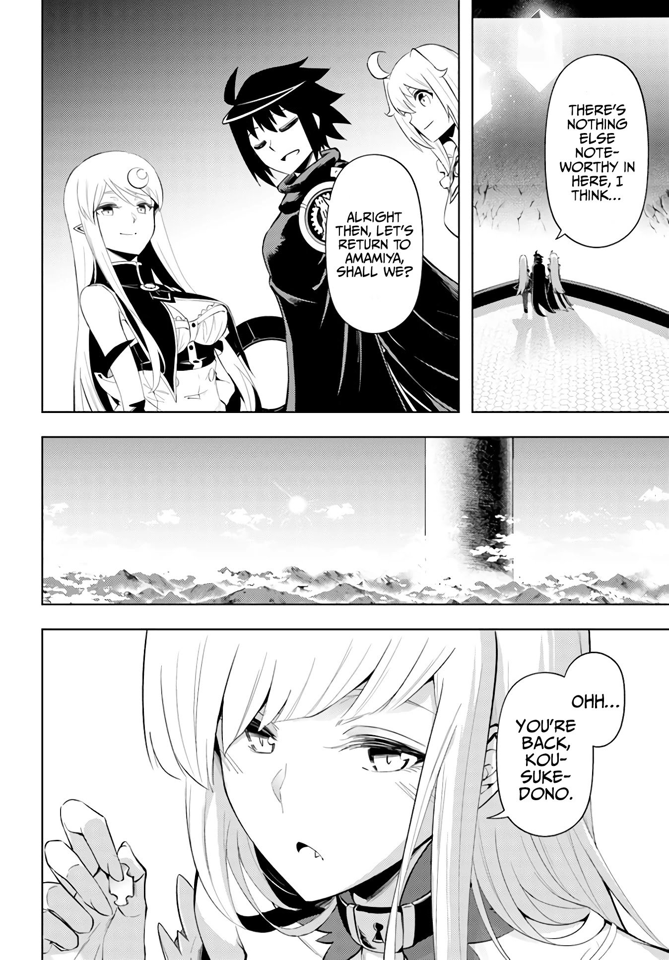 Page 7 of Chapter 44