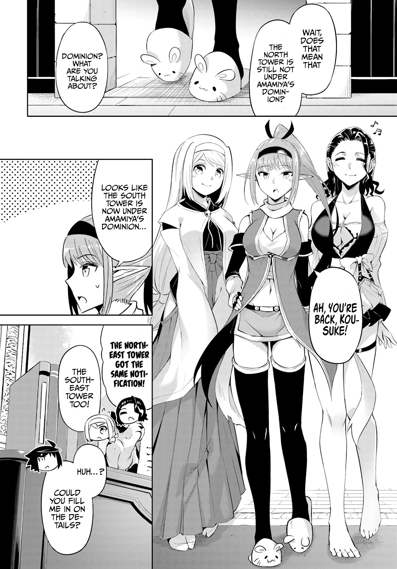 Page 9 of Chapter 44