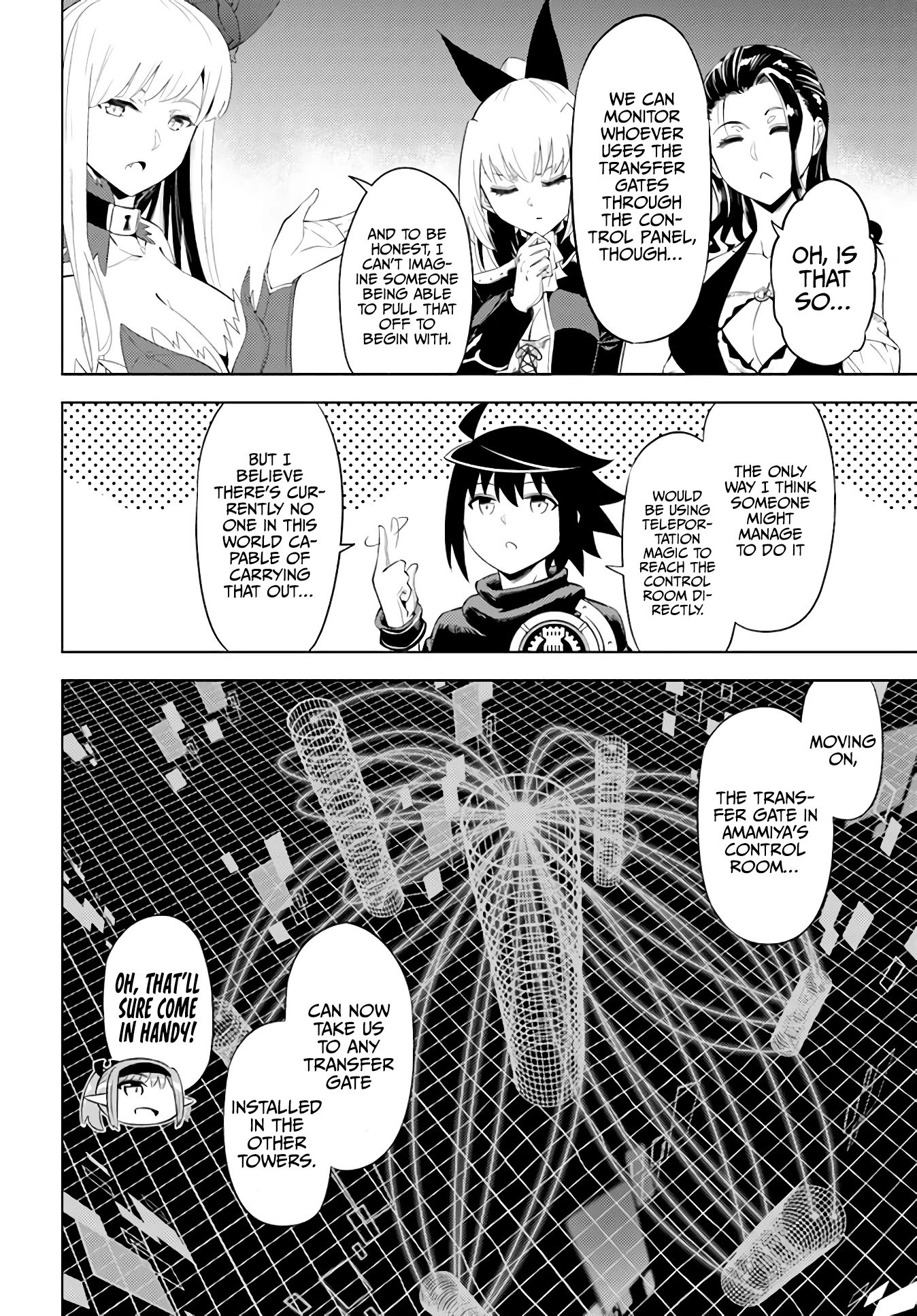 Page 15 of Chapter 44