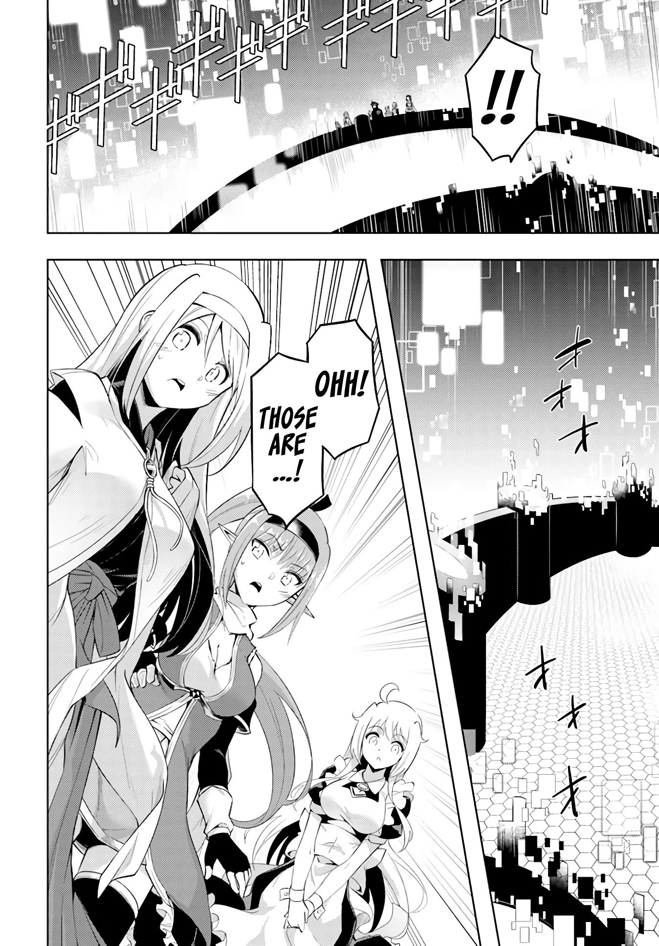 Page 17 of Chapter 44