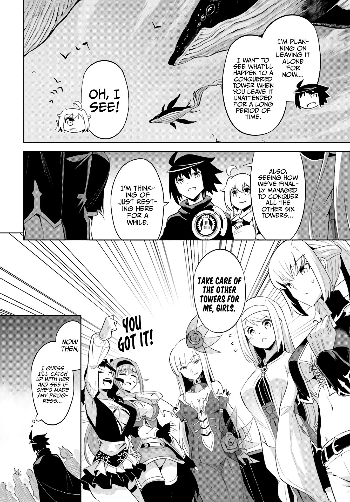 Page 21 of Chapter 44