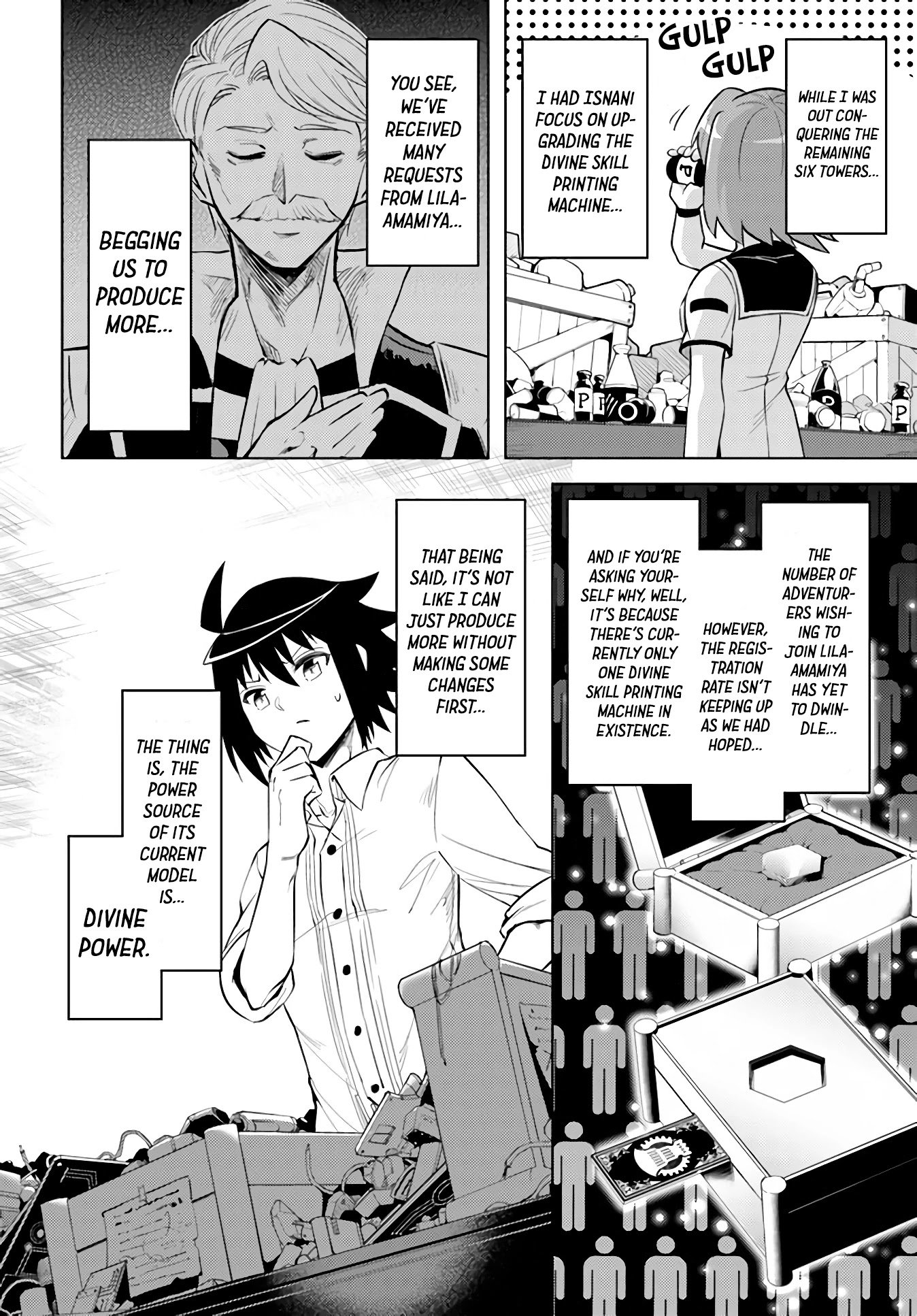 Page 23 of Chapter 44