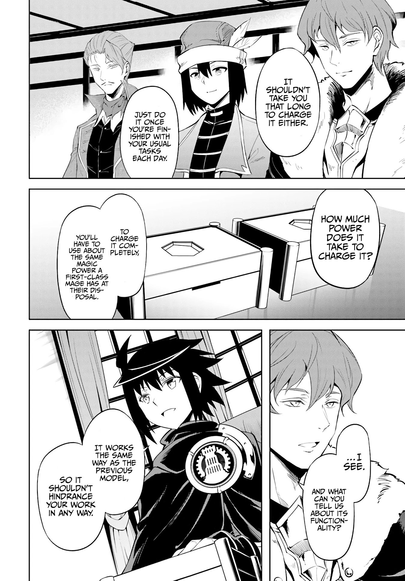 Page 31 of Chapter 44