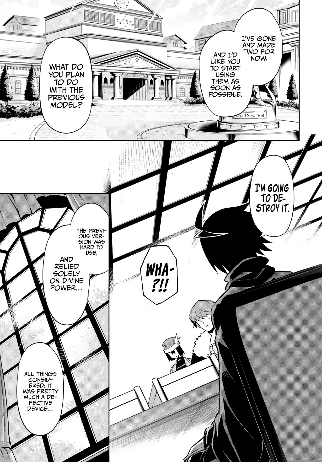 Page 32 of Chapter 44