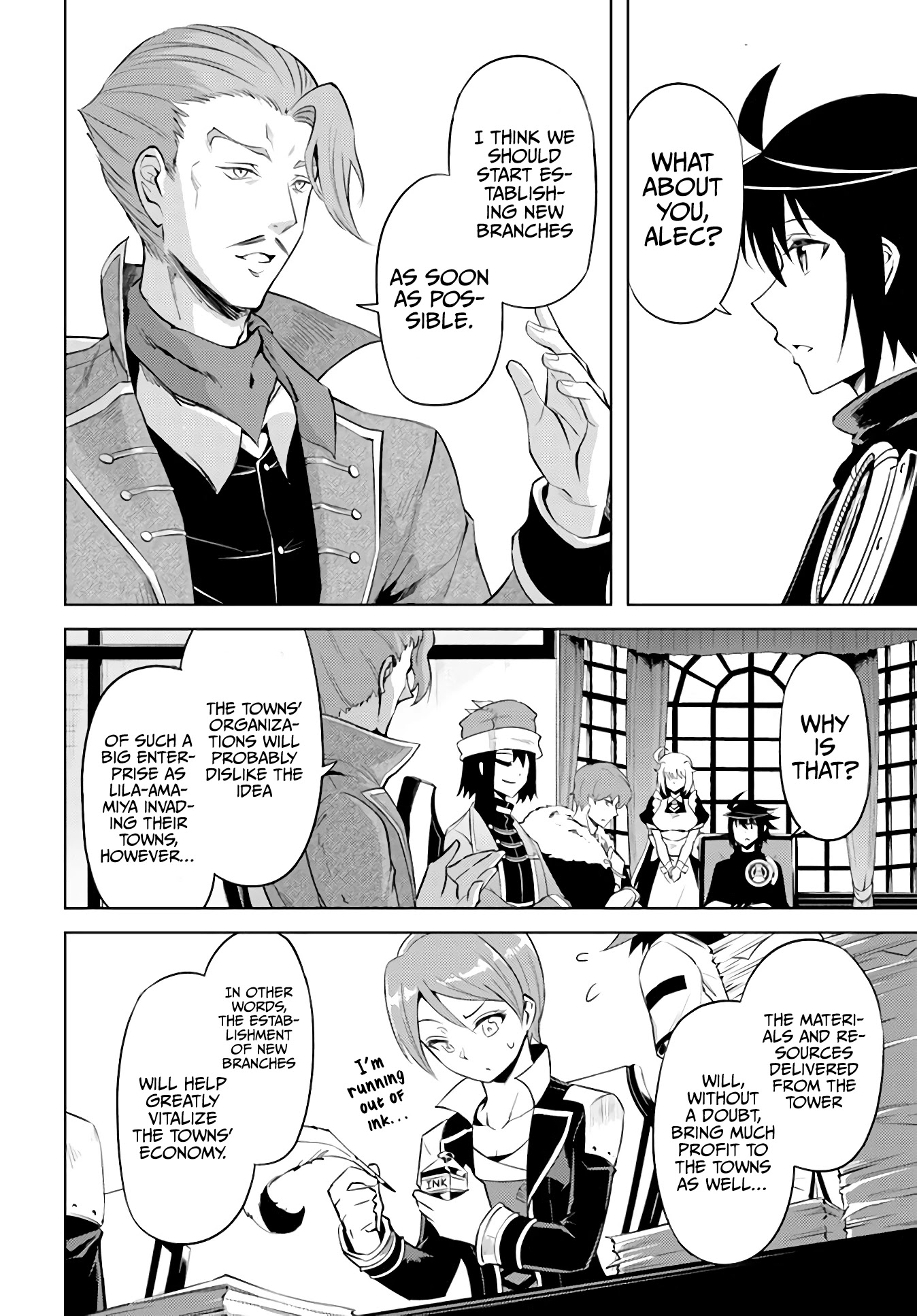 Page 44 of Chapter 44