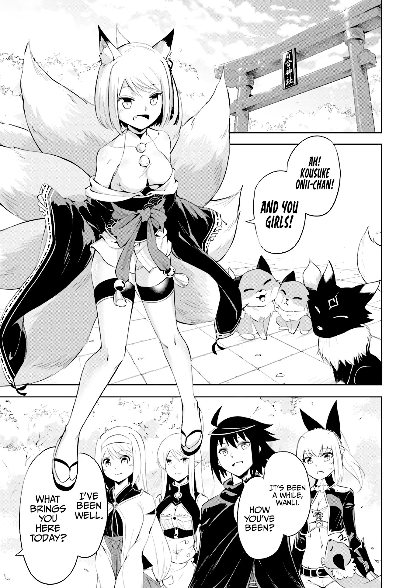 Page 2 of Chapter 45