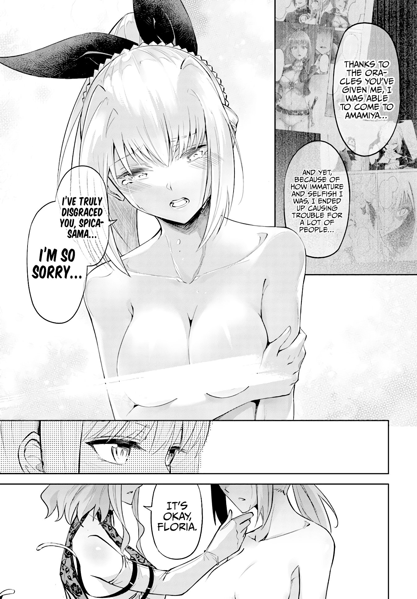 Page 8 of Chapter 45