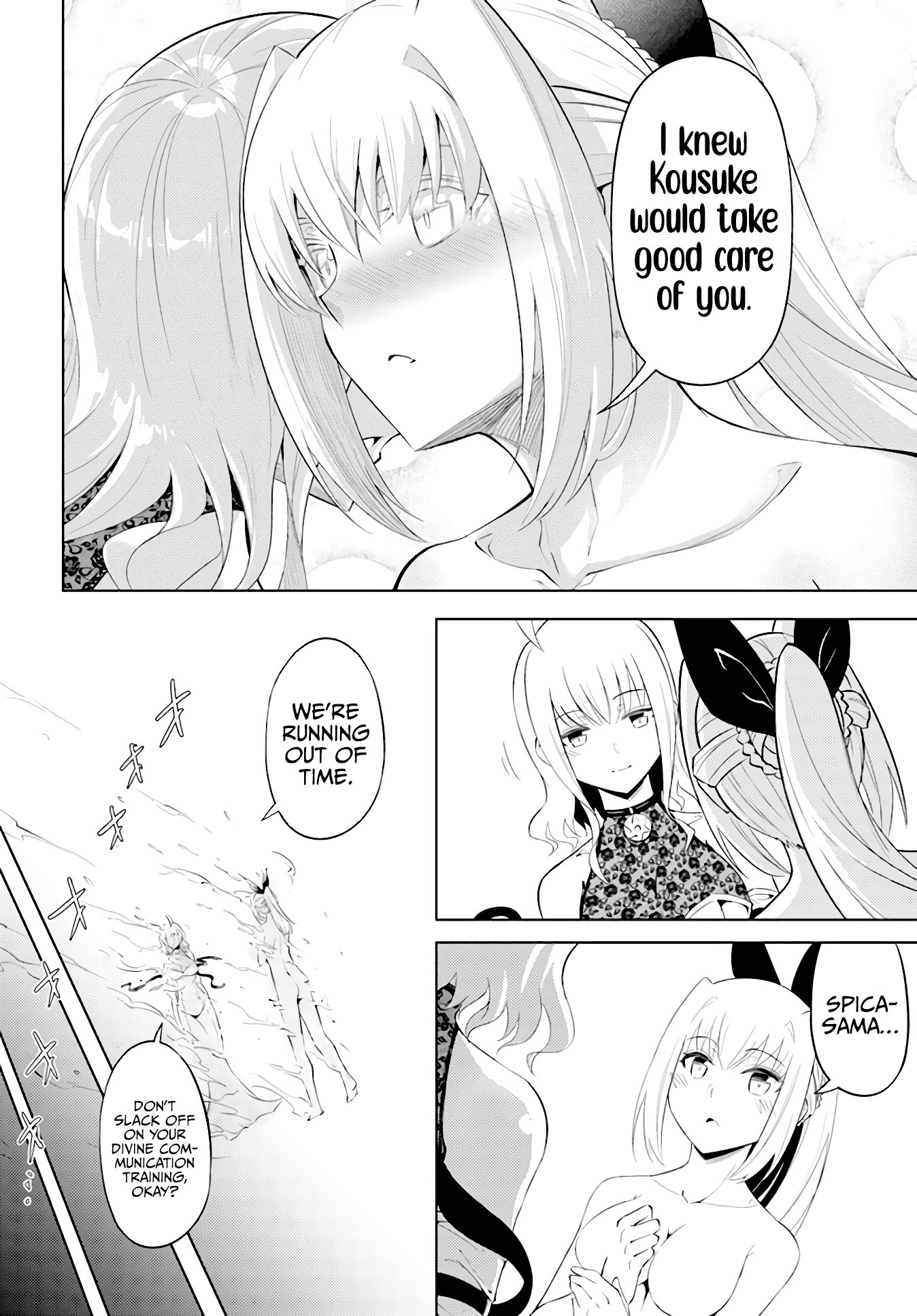 Page 11 of Chapter 45