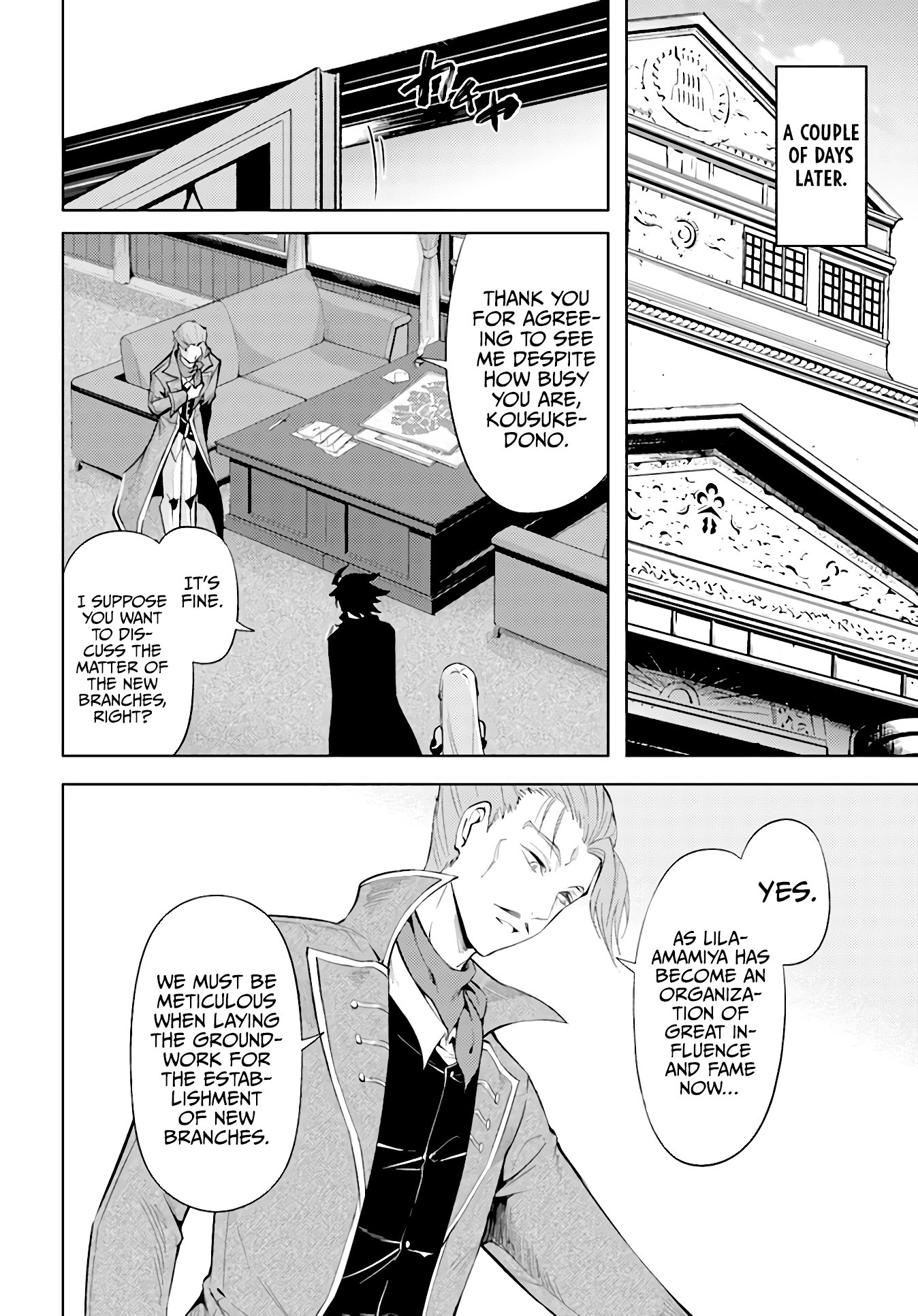 Page 15 of Chapter 45