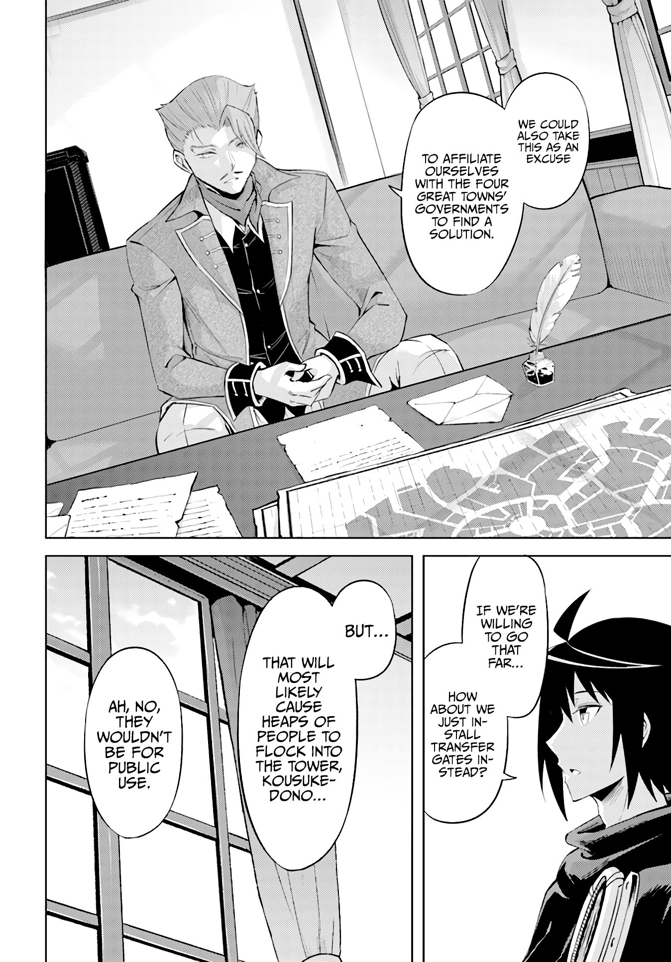 Page 19 of Chapter 45