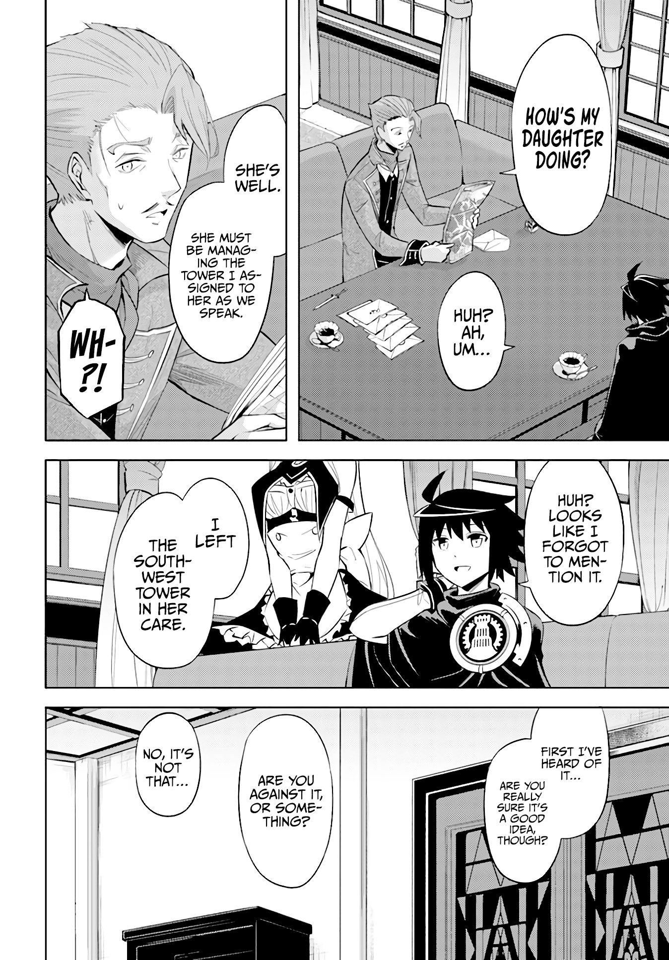 Page 21 of Chapter 45
