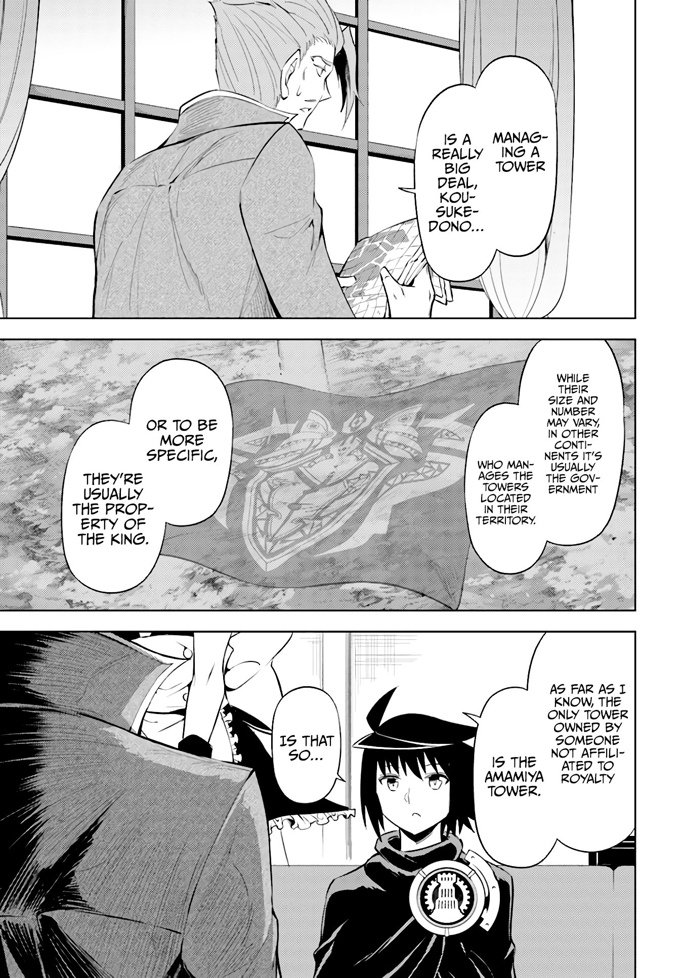 Page 22 of Chapter 45