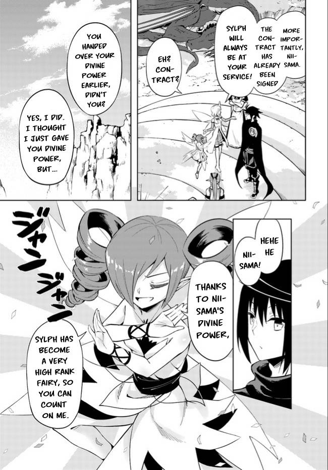 Page 12 of Chapter 46