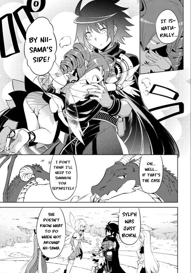 Page 14 of Chapter 46