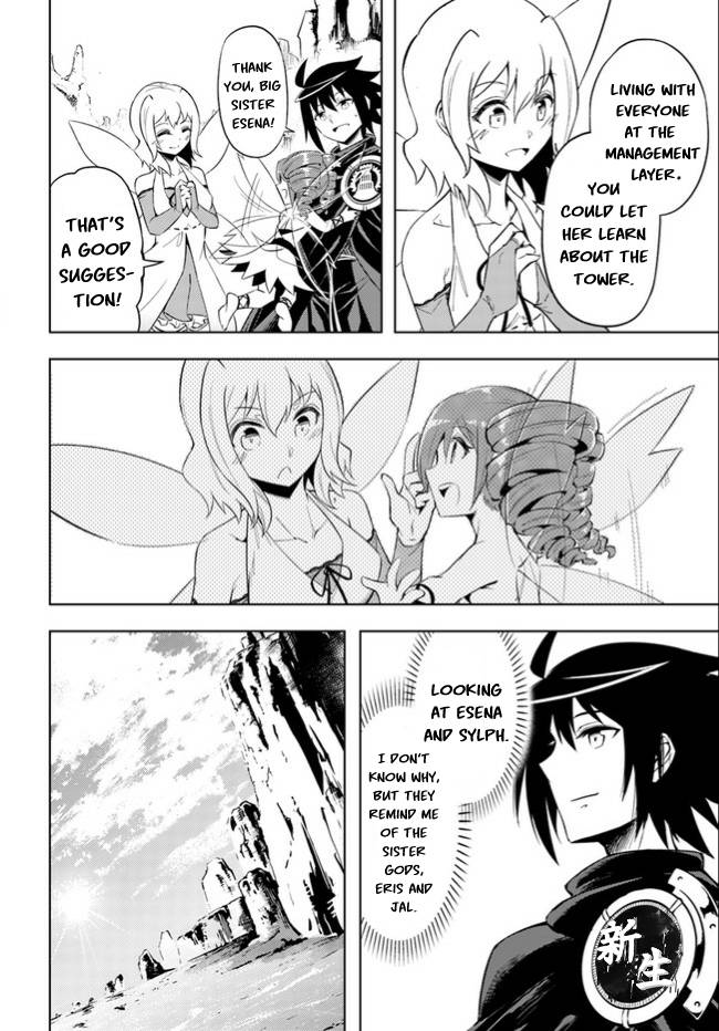 Page 15 of Chapter 46