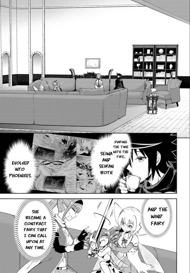 Page 16 of Chapter 46