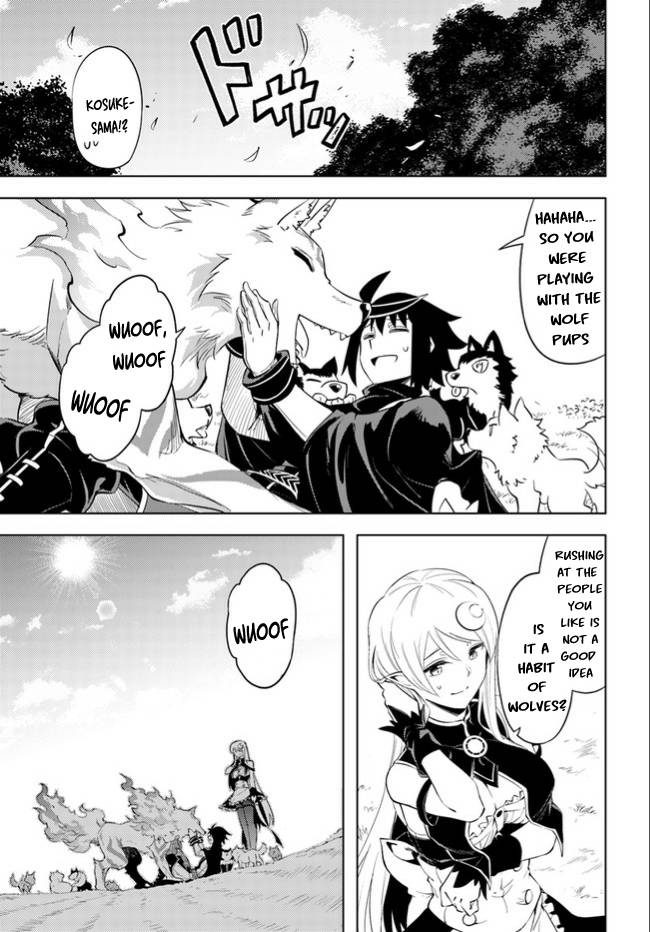 Page 44 of Chapter 46