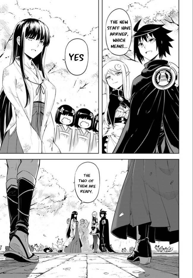 Page 48 of Chapter 46