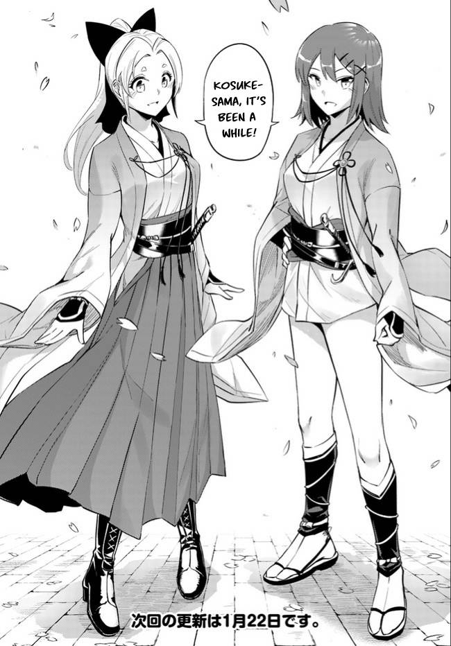 Page 49 of Chapter 46