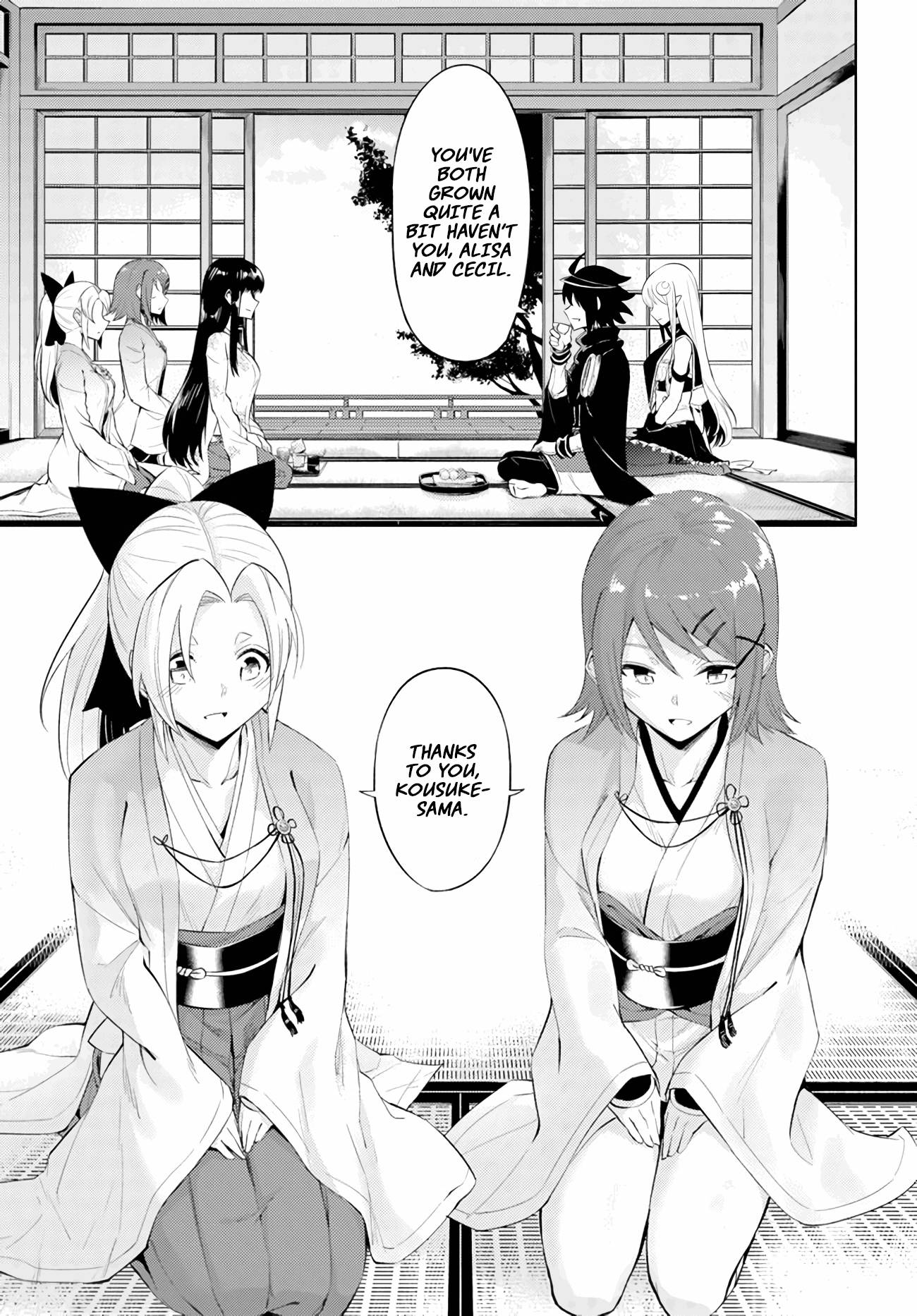 Page 4 of Chapter 47