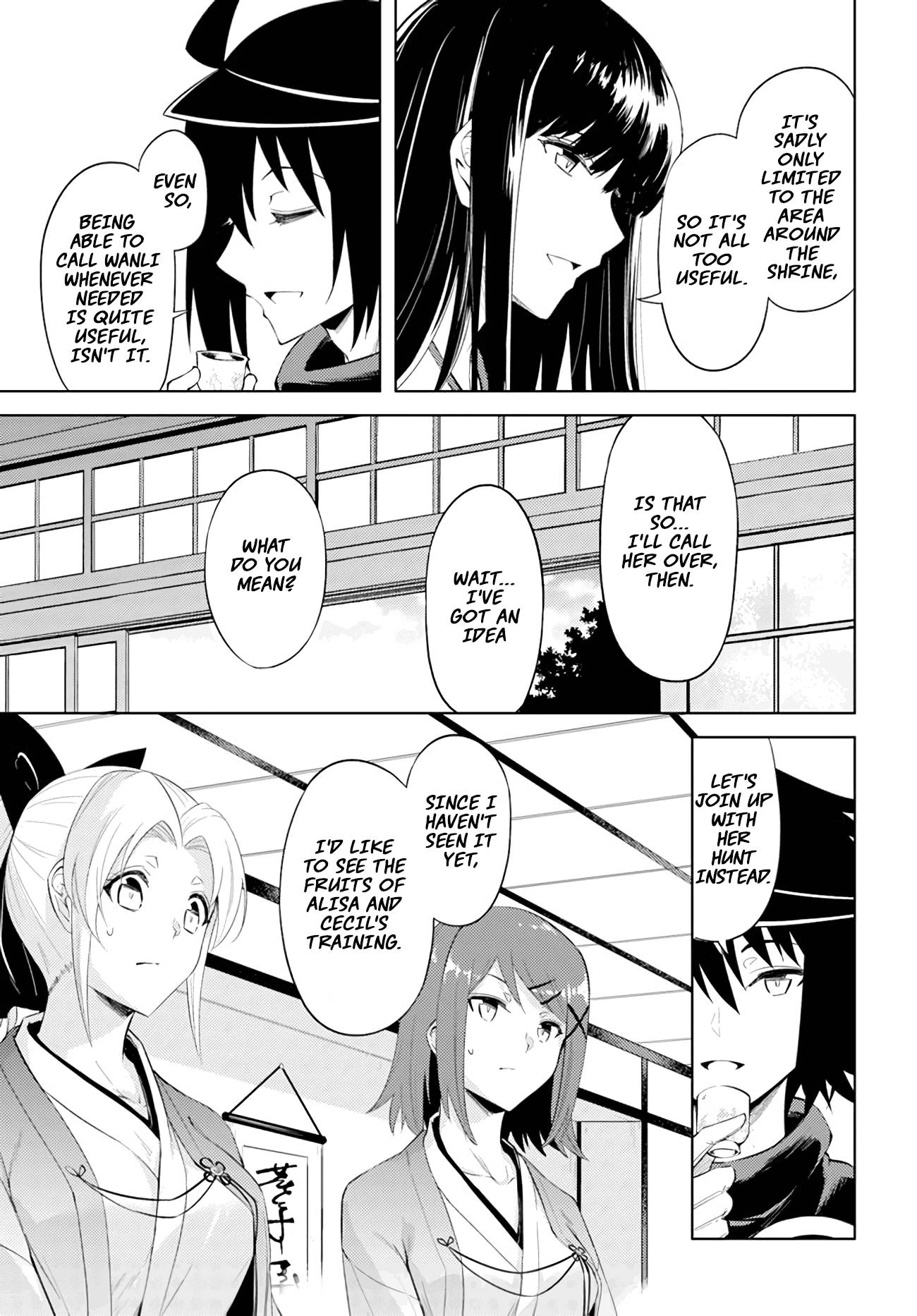 Page 8 of Chapter 47