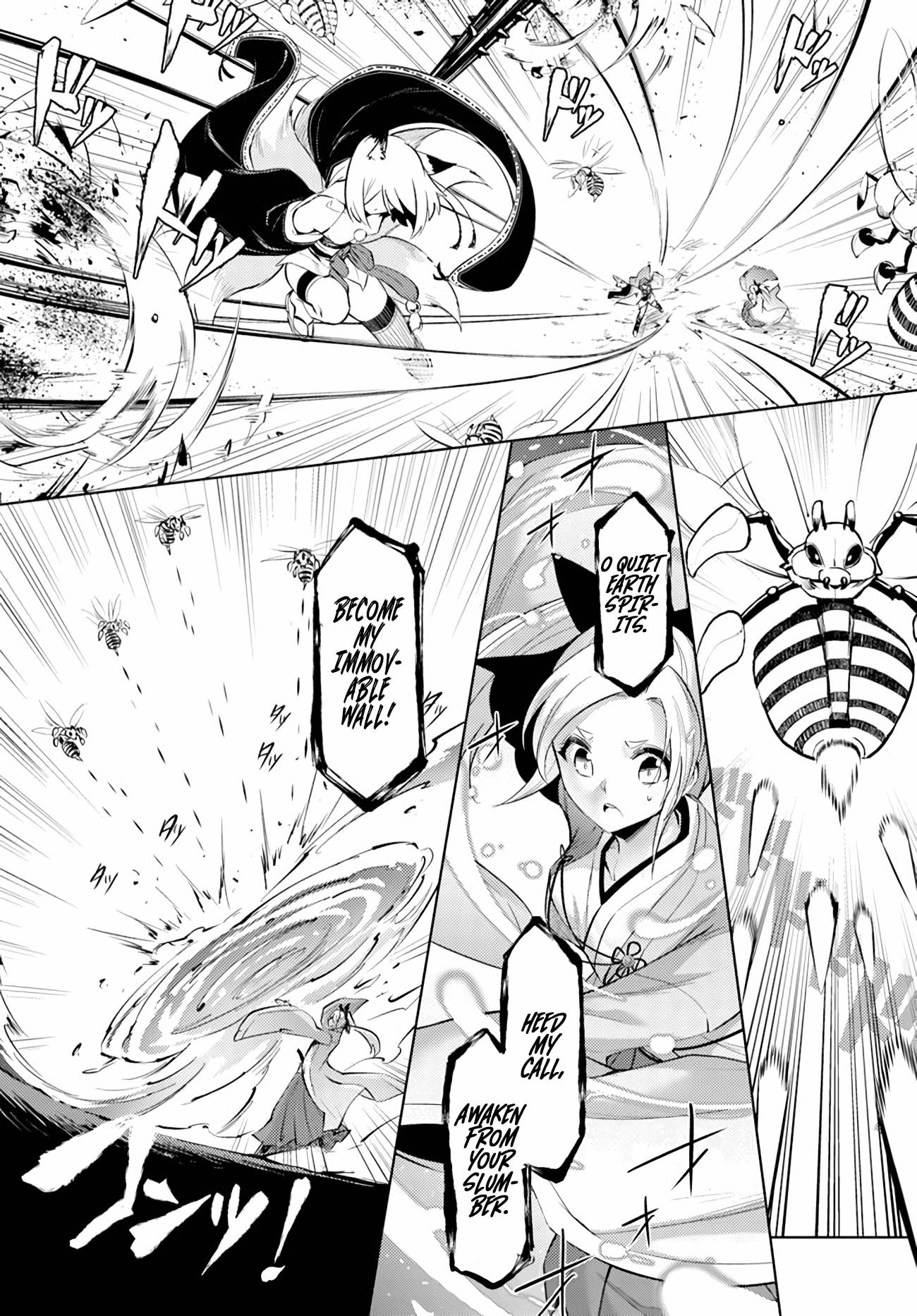 Page 11 of Chapter 47
