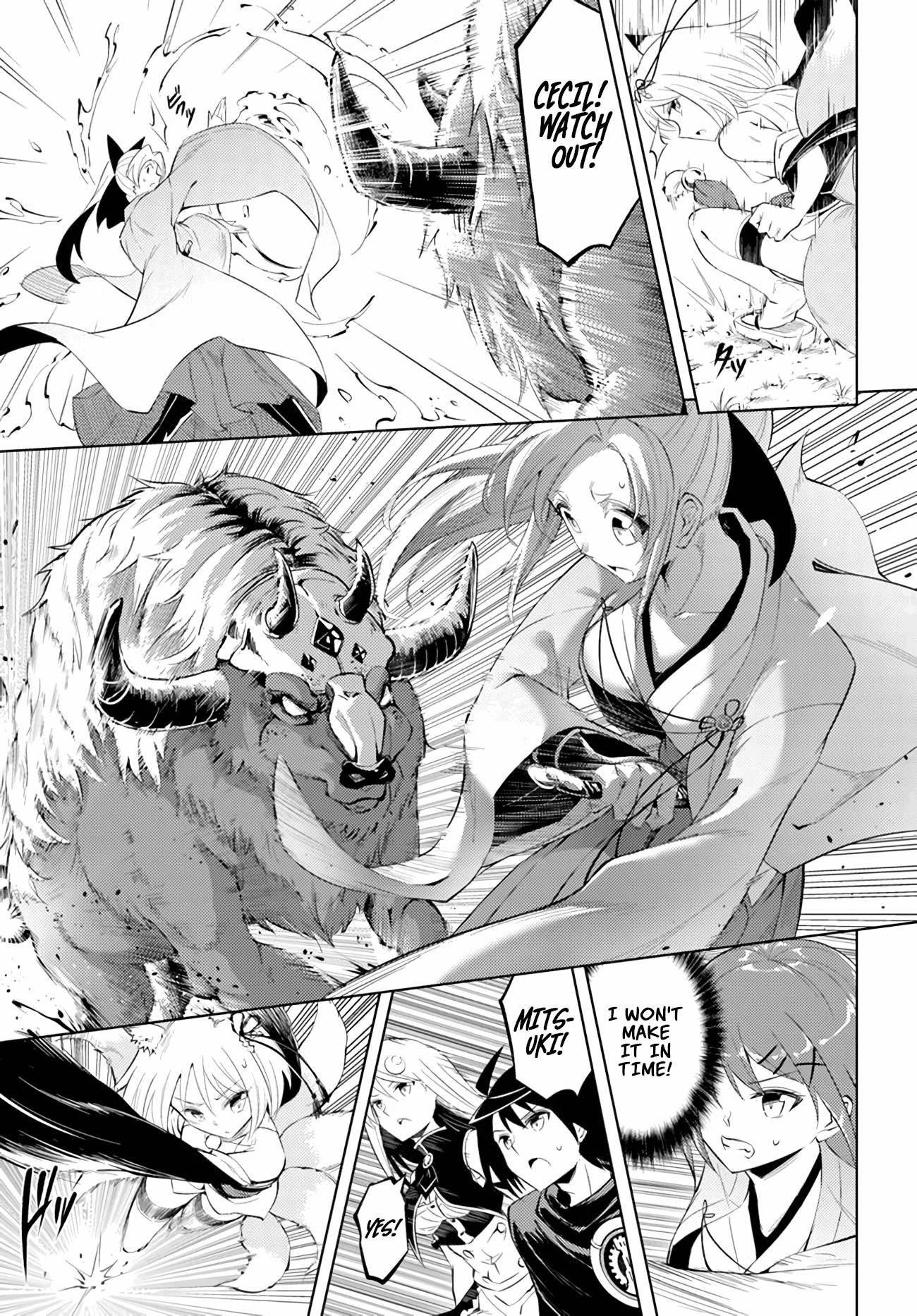 Page 12 of Chapter 47