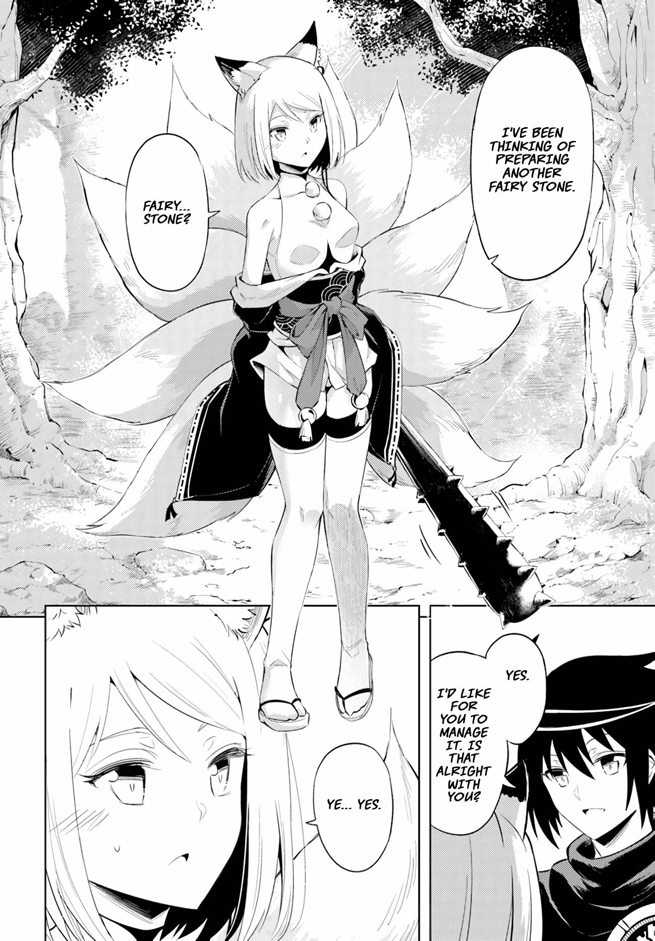 Page 17 of Chapter 47