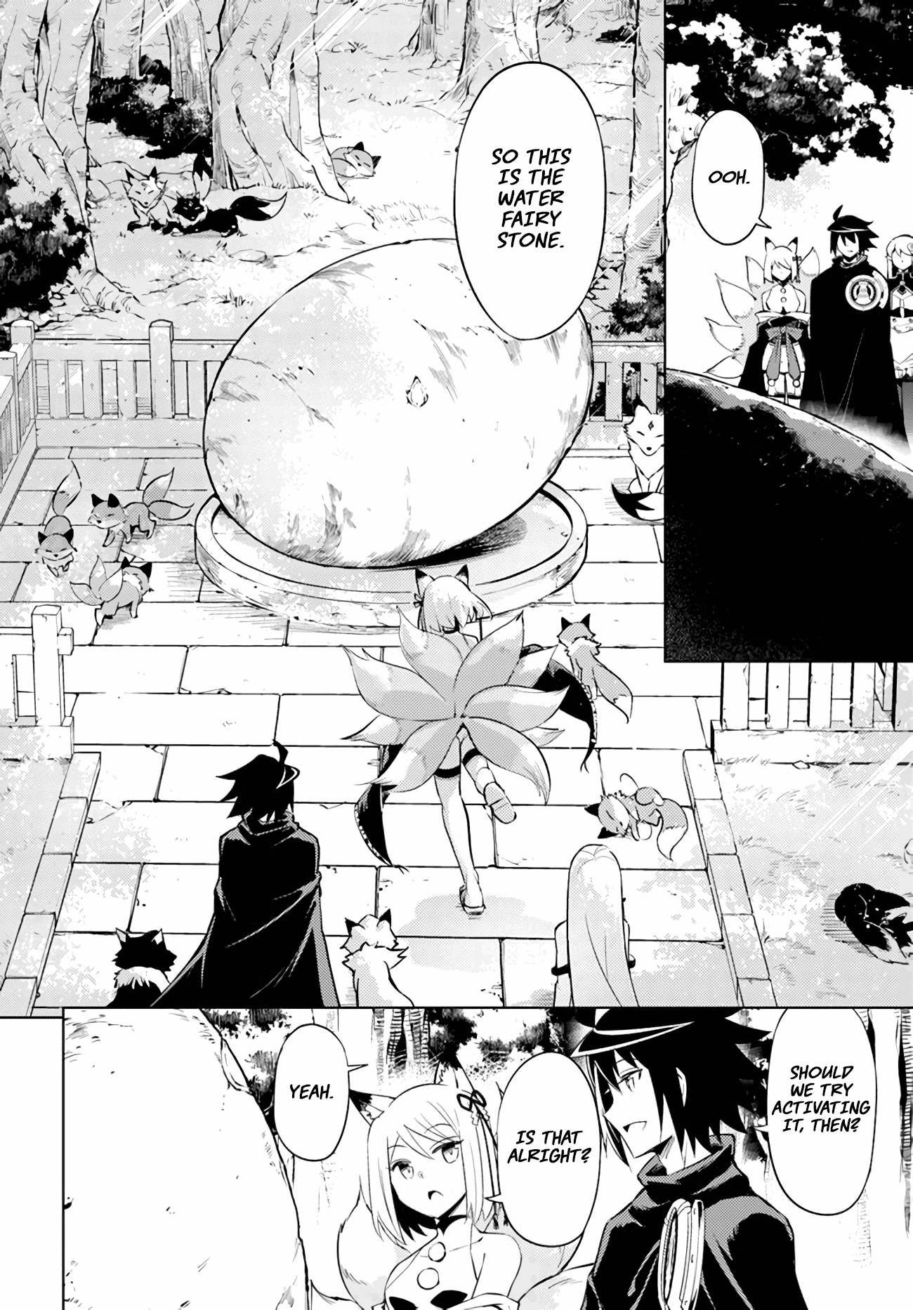 Page 21 of Chapter 47