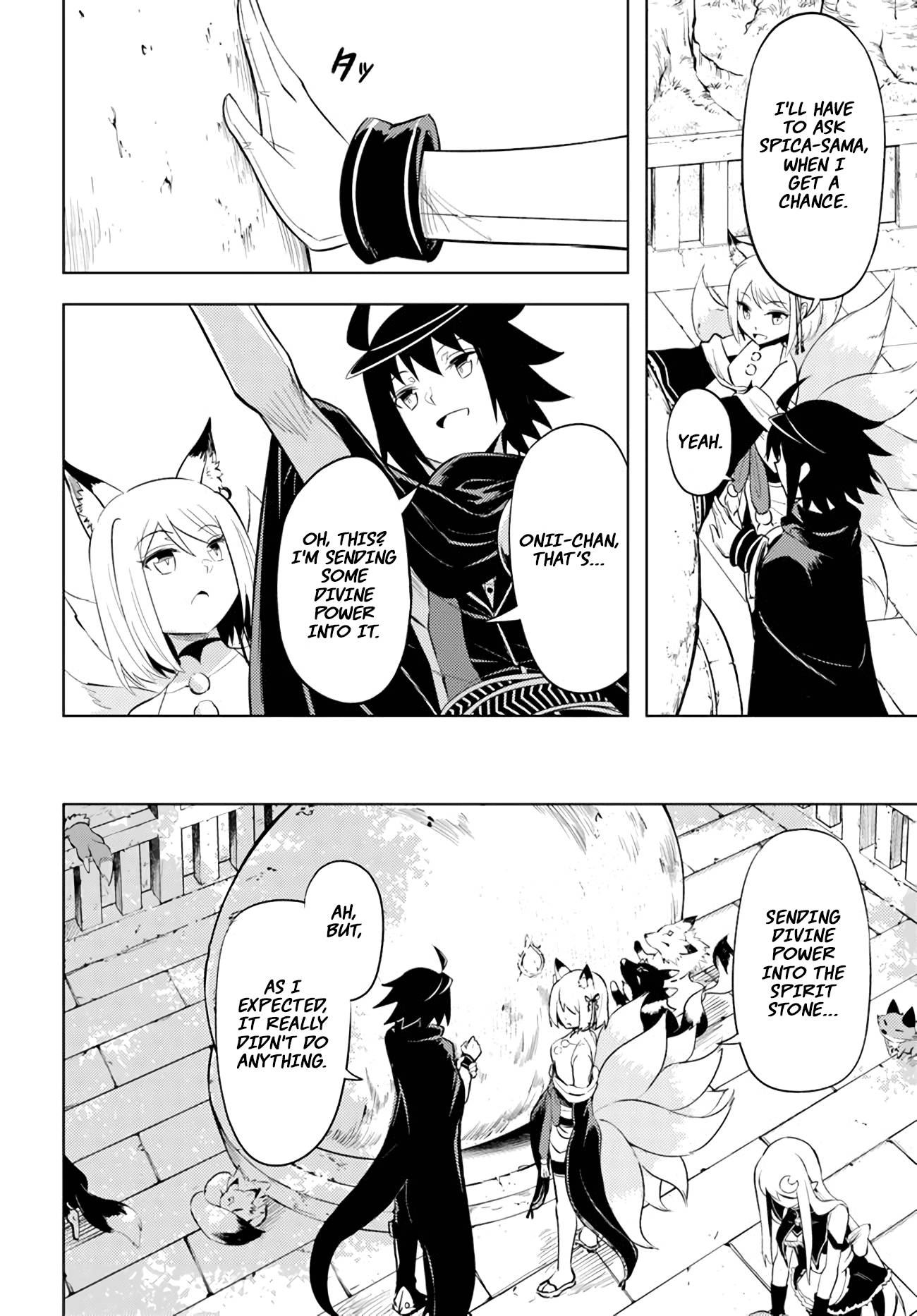 Page 23 of Chapter 47
