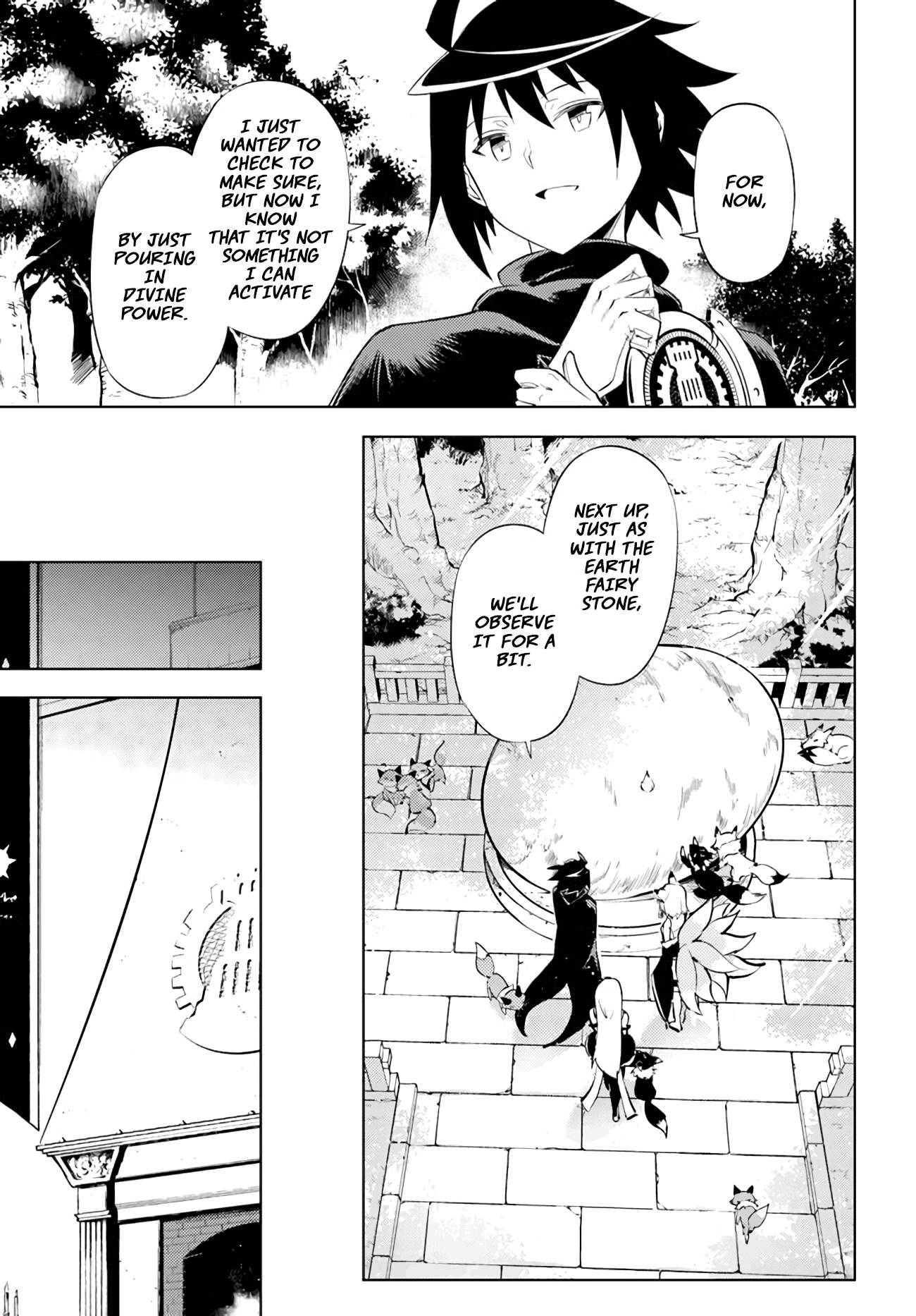 Page 24 of Chapter 47