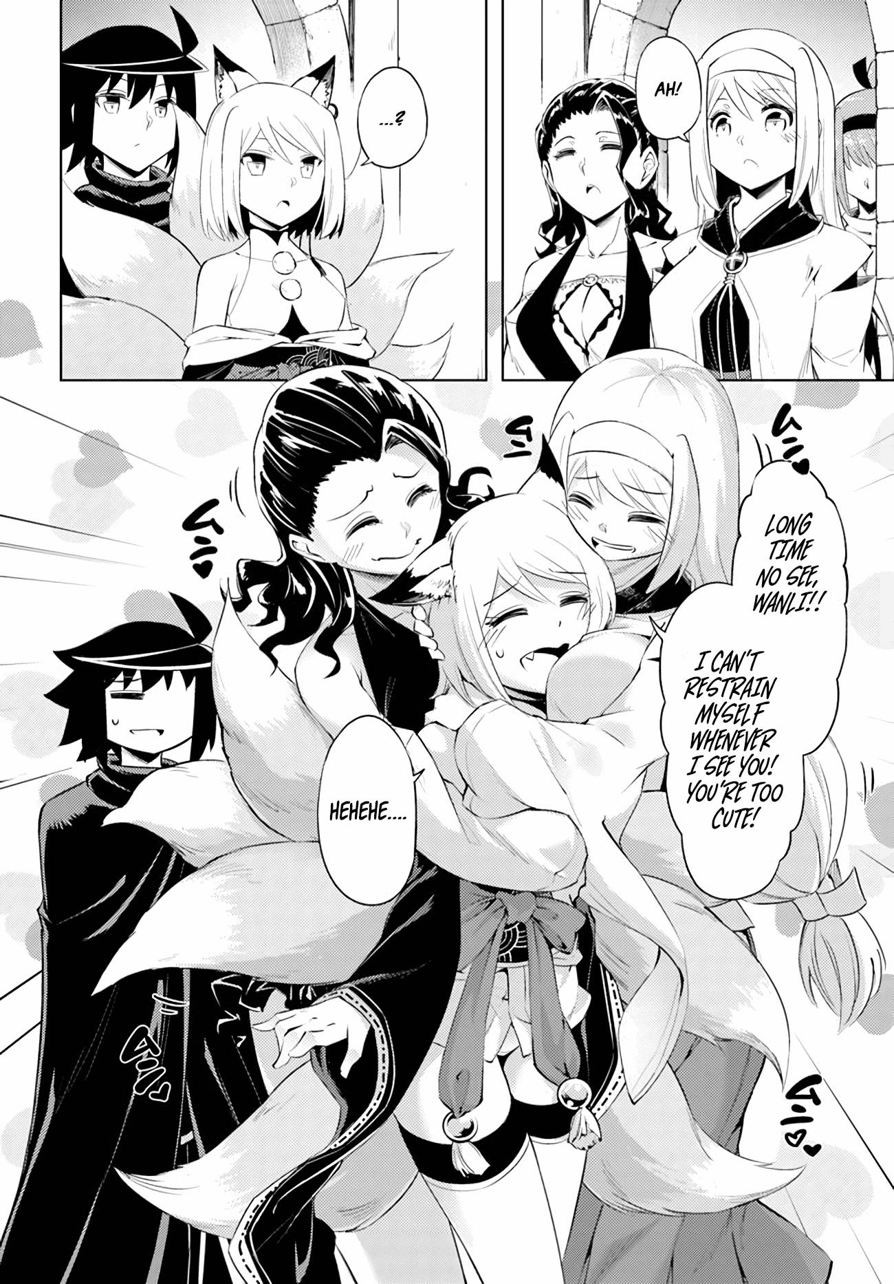 Page 25 of Chapter 47