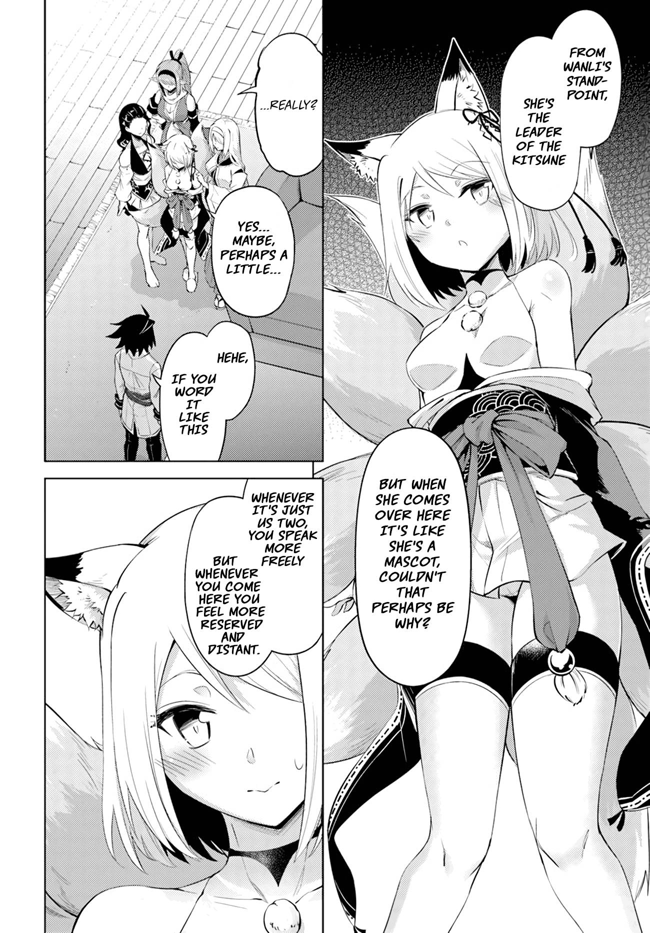 Page 27 of Chapter 47