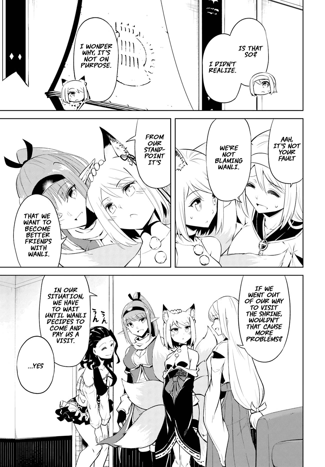 Page 28 of Chapter 47