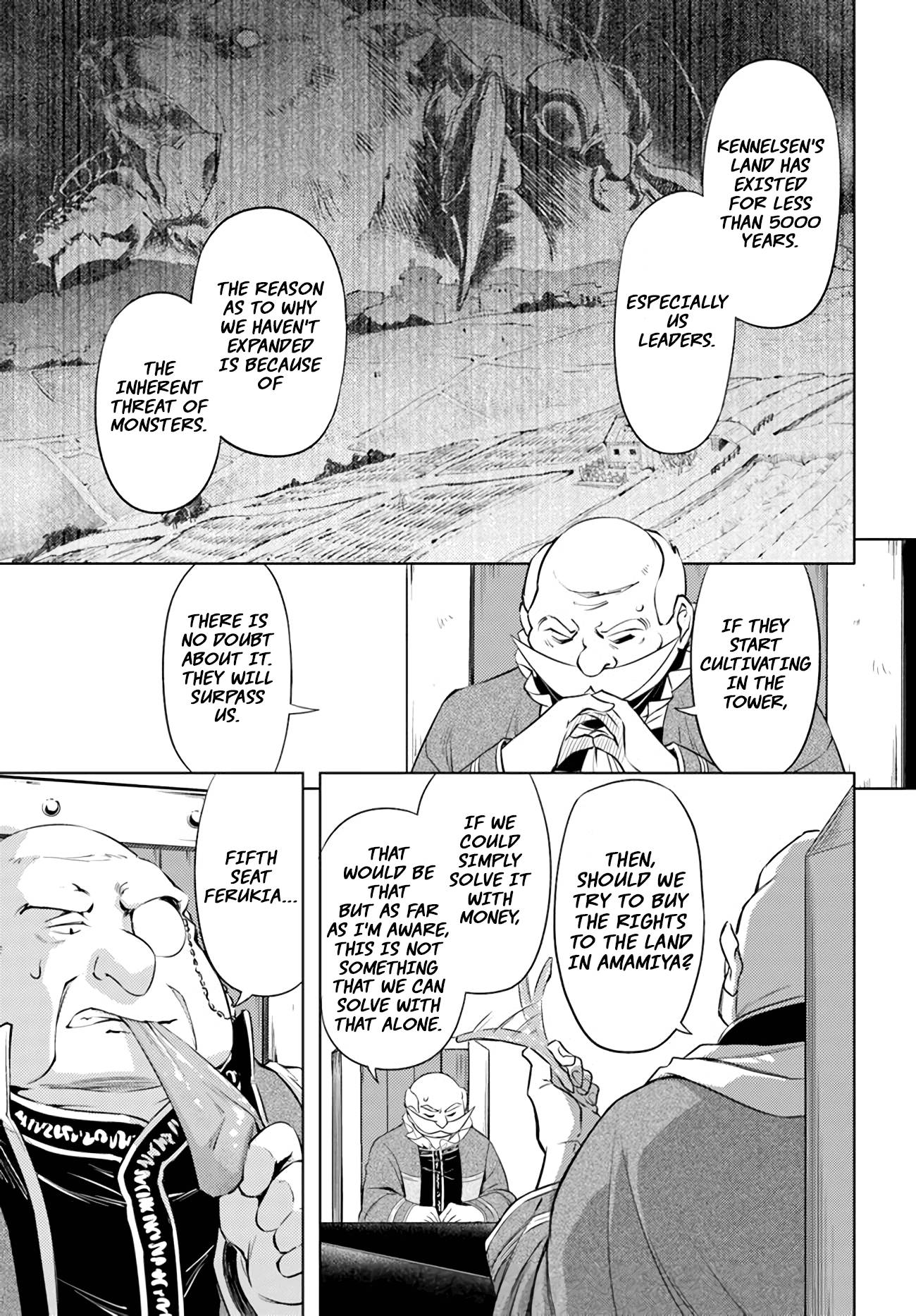 Page 42 of Chapter 47