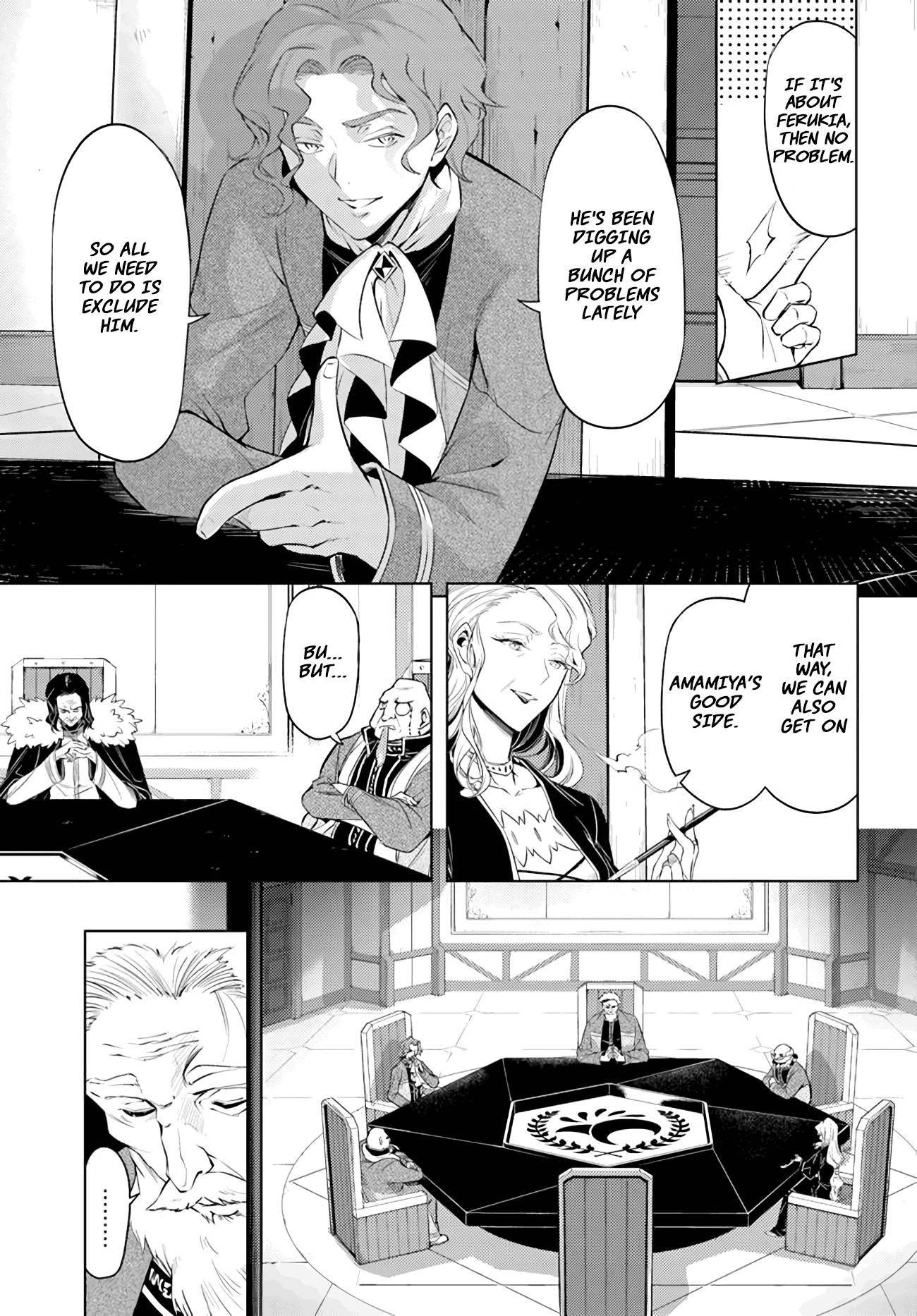 Page 46 of Chapter 47