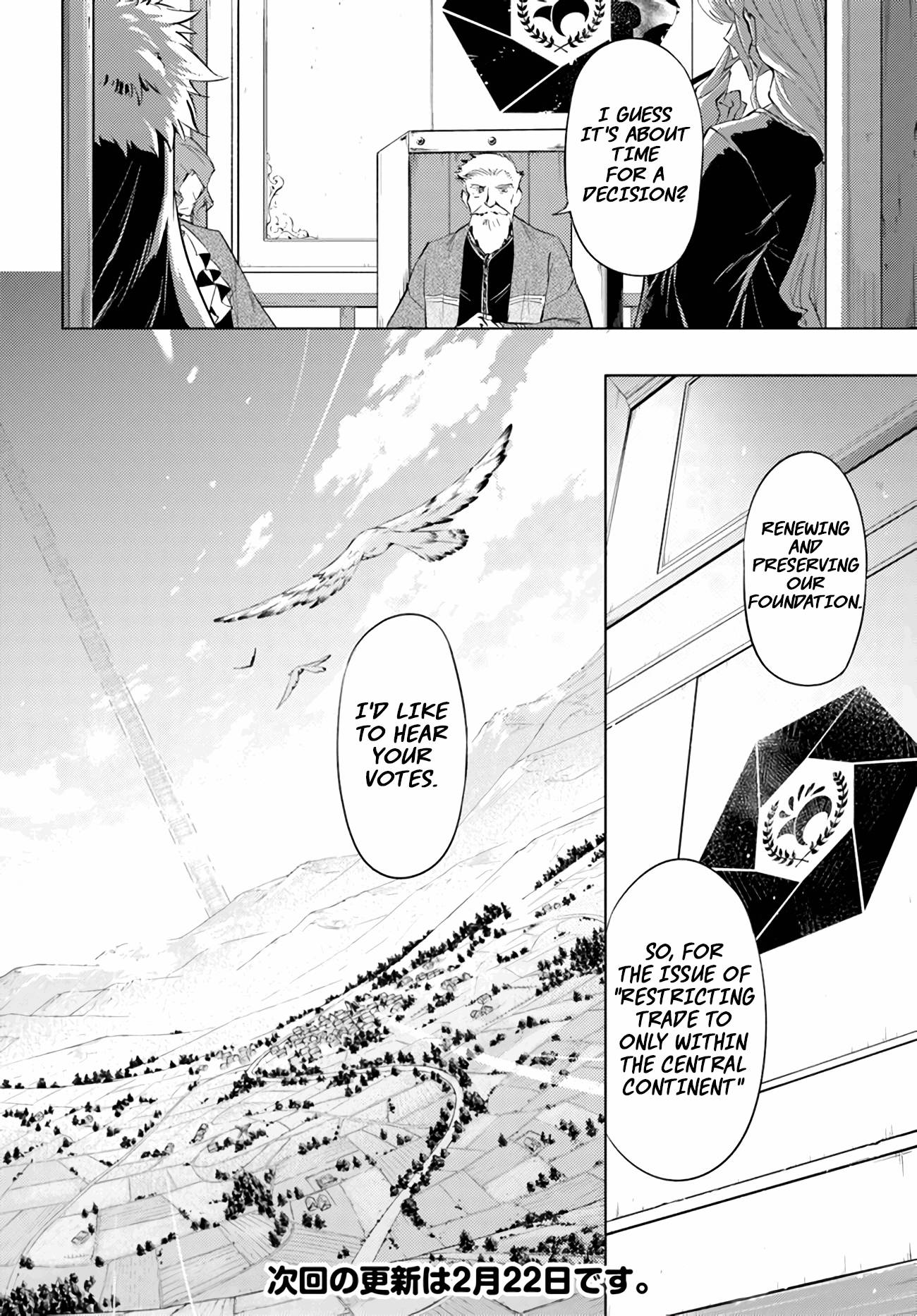 Page 49 of Chapter 47
